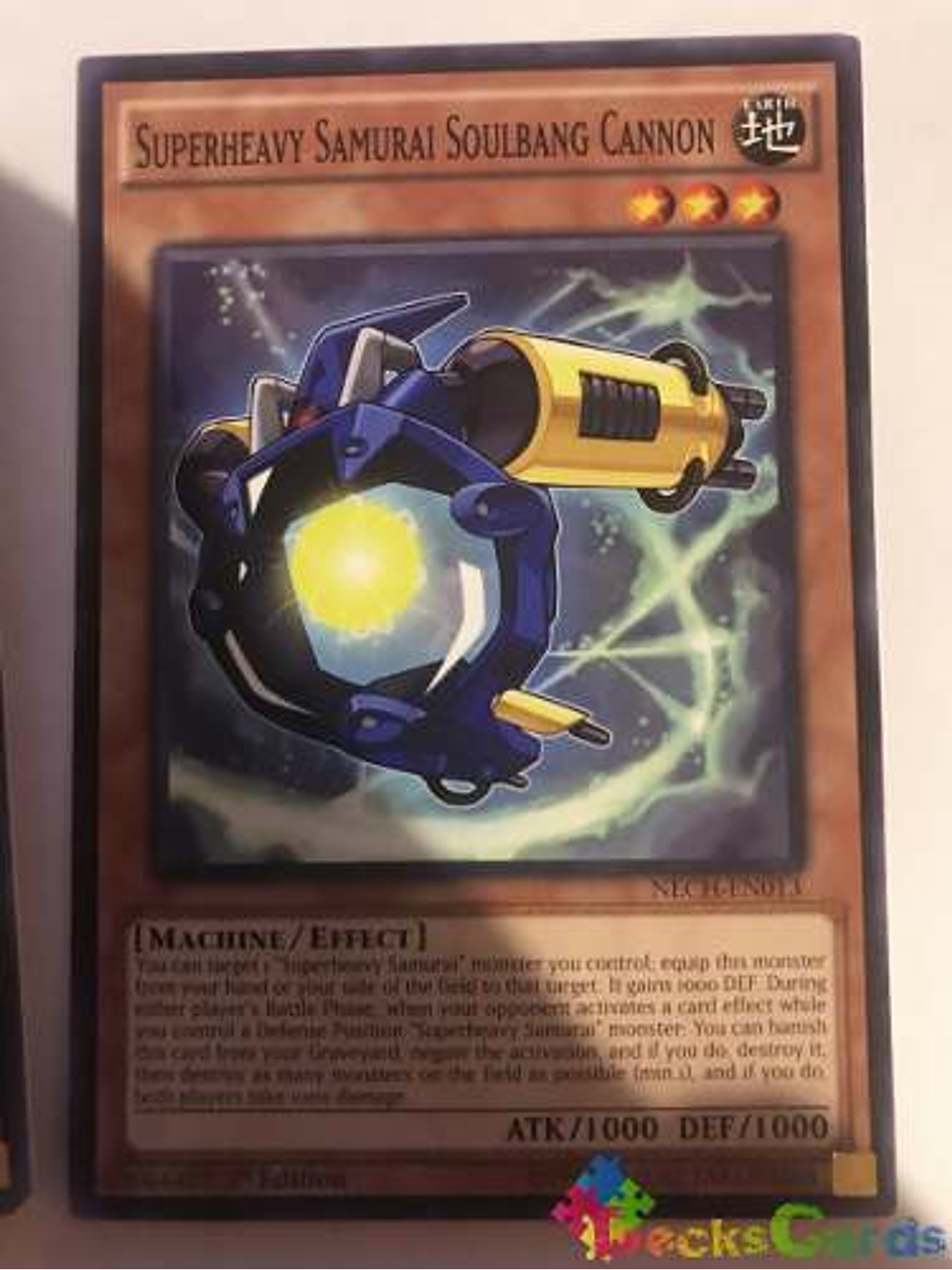 Superheavy Samurai Soulbang Cannon - nech-en013 - Common 1st 2