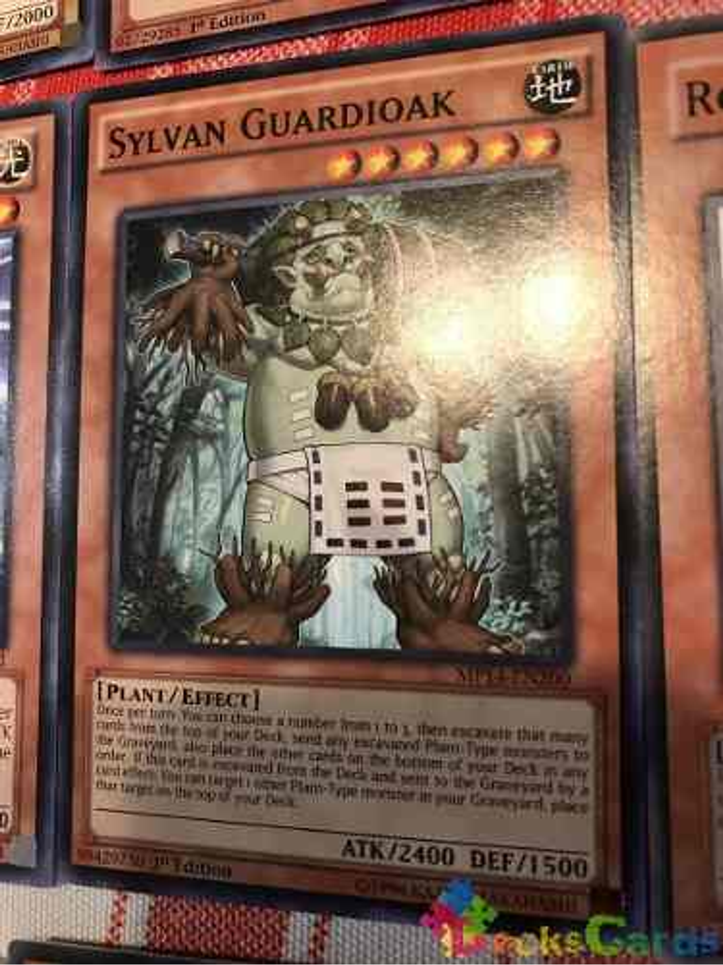 Sylvan Guardioak - mp14-en200 - Common 1st Edition 1