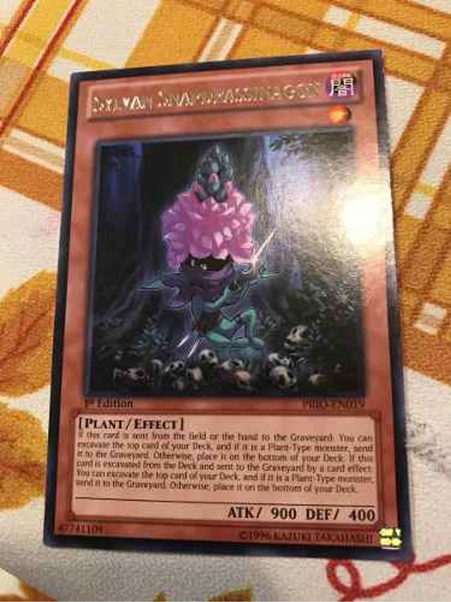 Sylvan Snapdrassinagon - prio-en019 - Rare 1st Edition 1