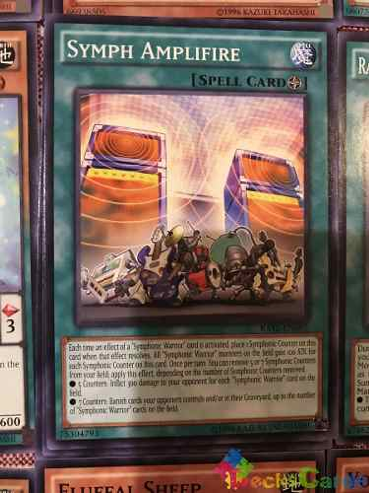 Symph Amplifire - rate-en092 - Common Unlimited 1