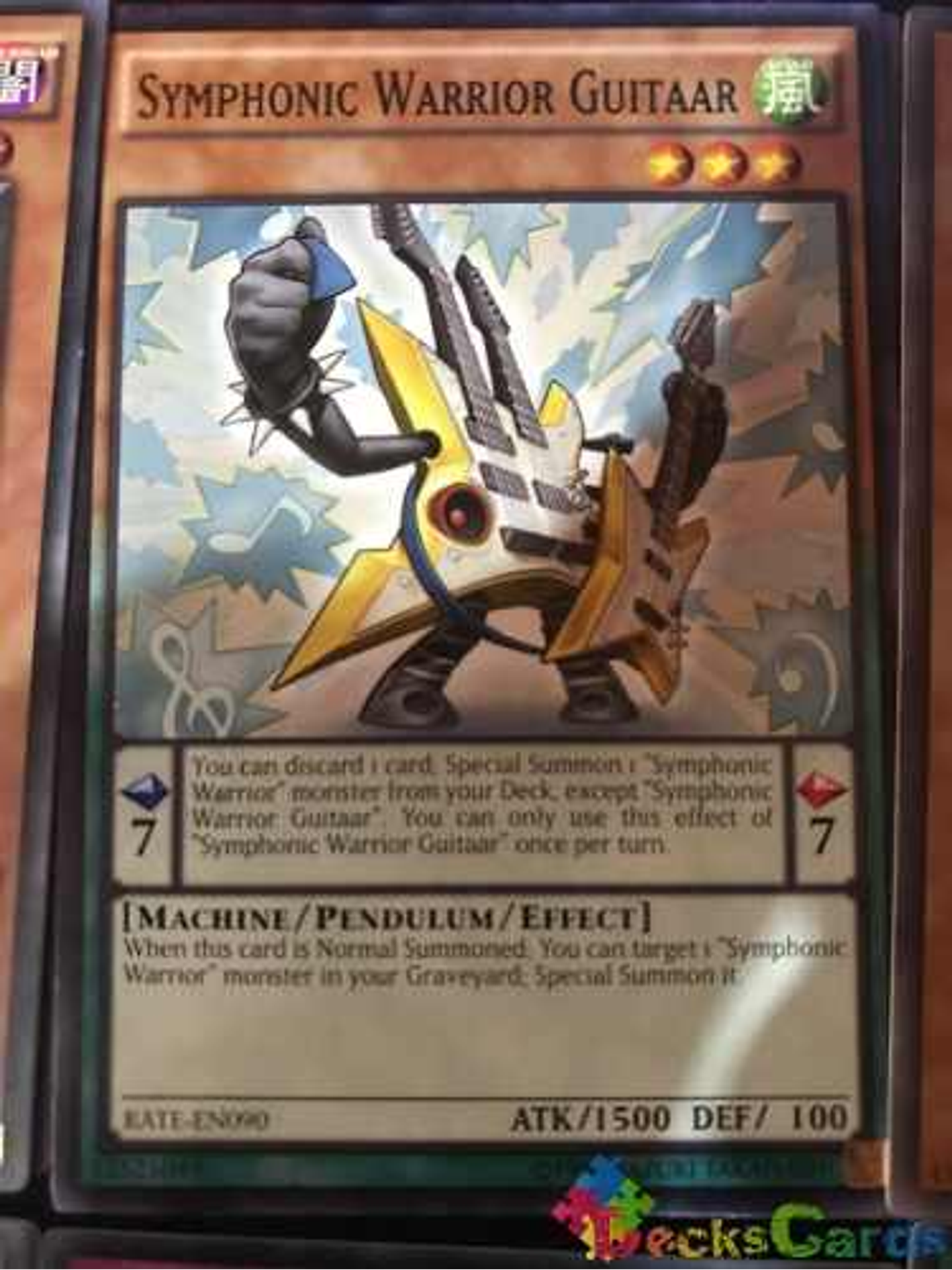 Symphonic Warrior Guitaar - rate-en090 - Common Unlimited 1