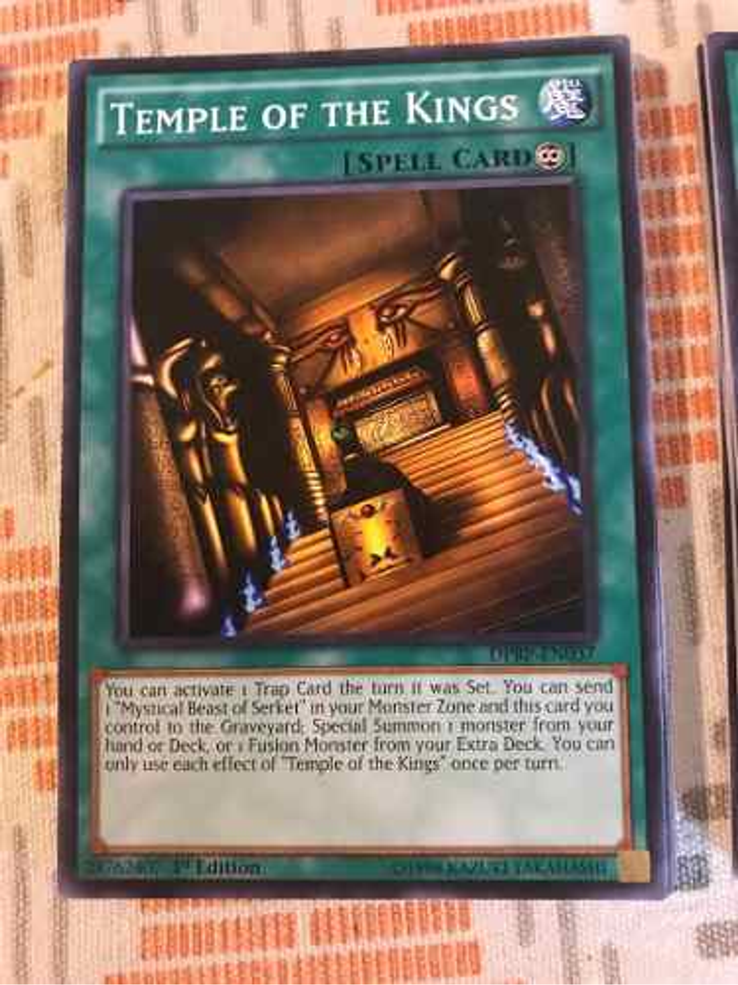 Temple Of The Kings - dprp-en037 - Common 1st Edition 1