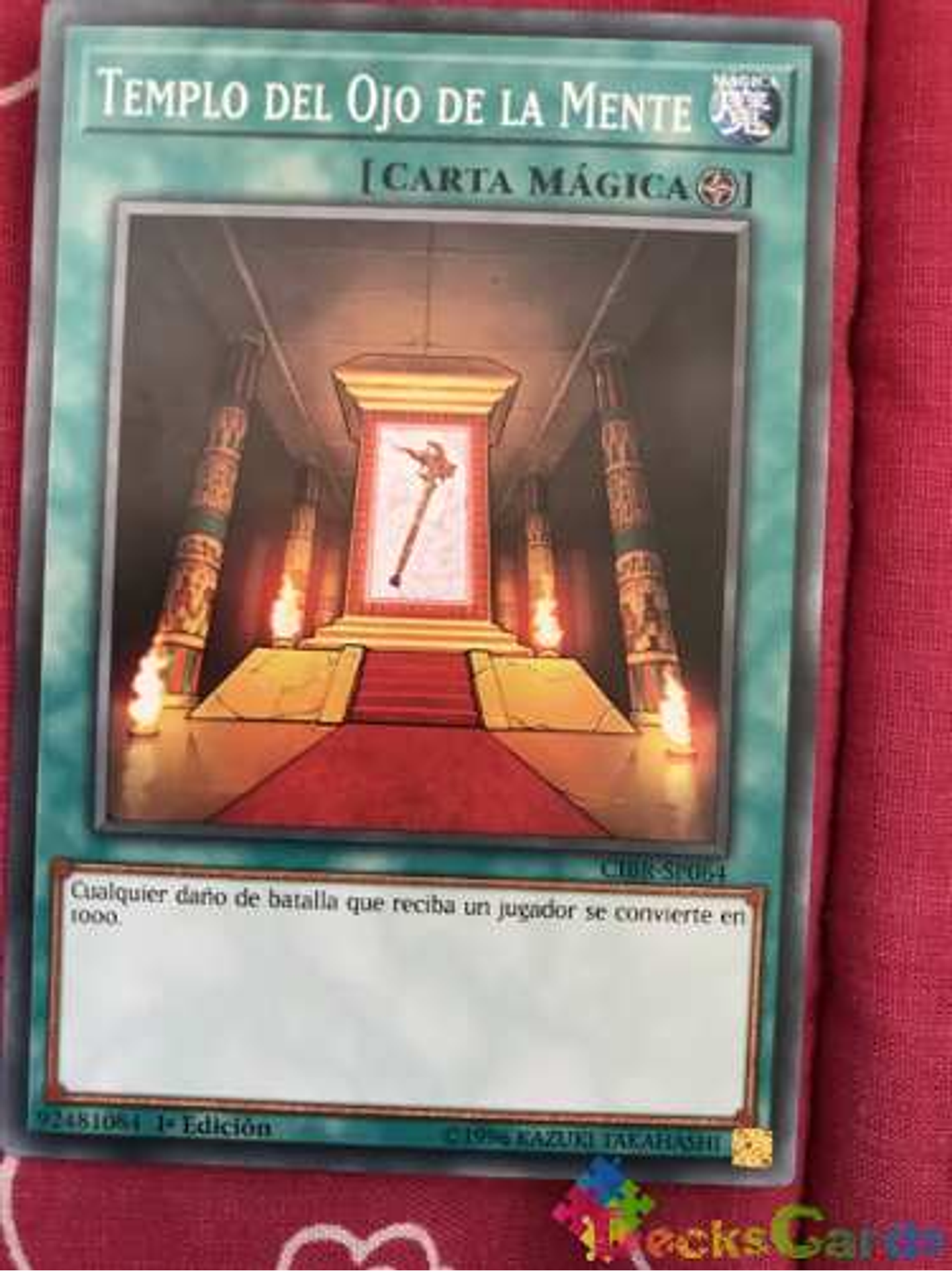 Temple Of The Mind's Eye - cibr-en064 - Common 1st Edition 1