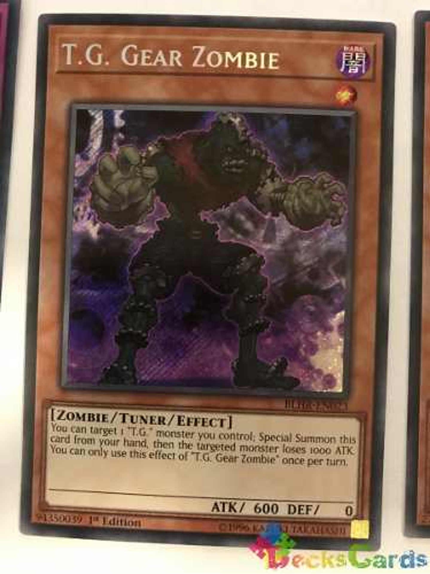 T.g. Gear Zombie - blhr-en023 - Secret Rare 1st Edition 1