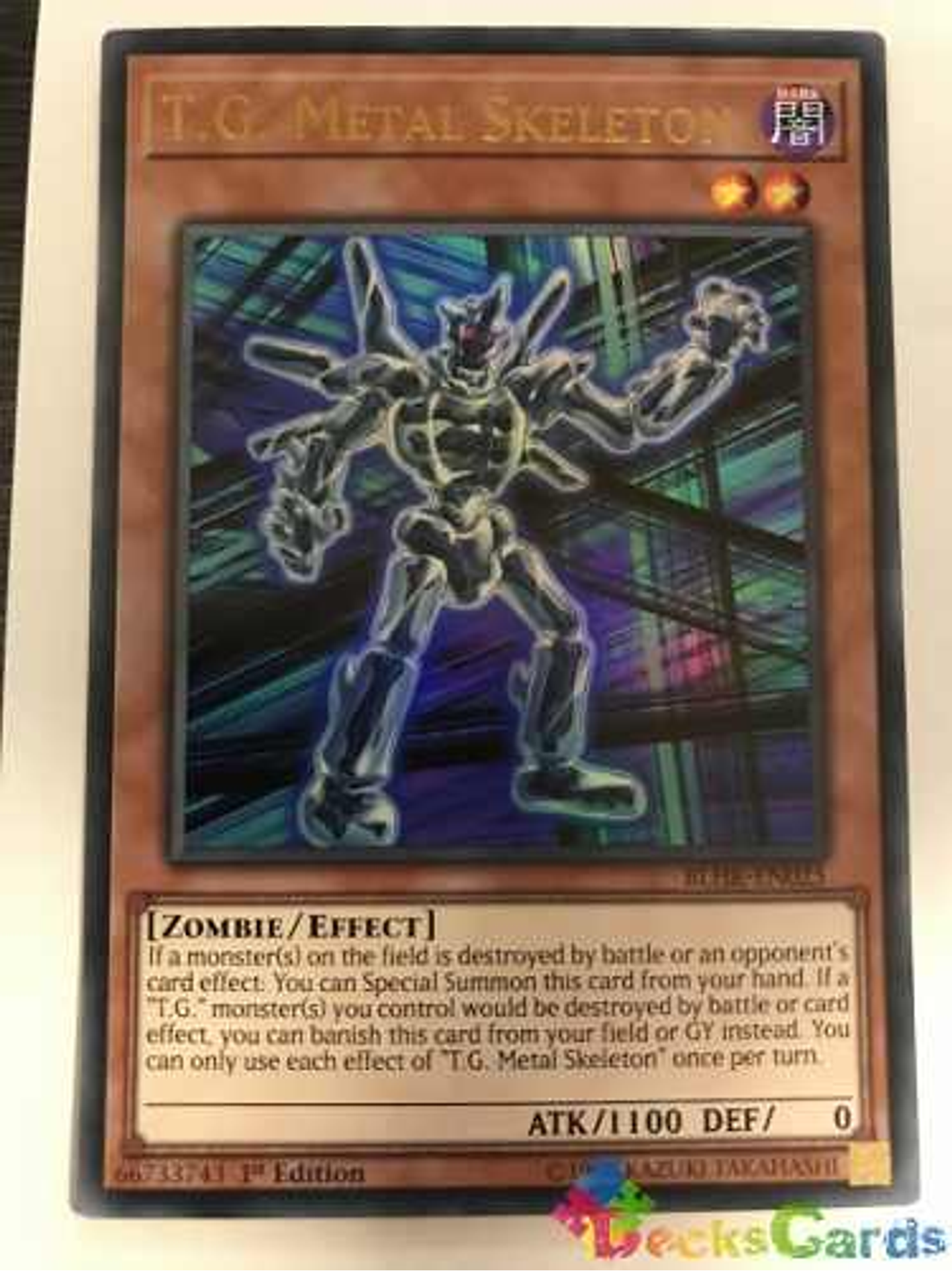 T.g. Metal Skeleton - blhr-en025 - Ultra Rare 1st Edition 1
