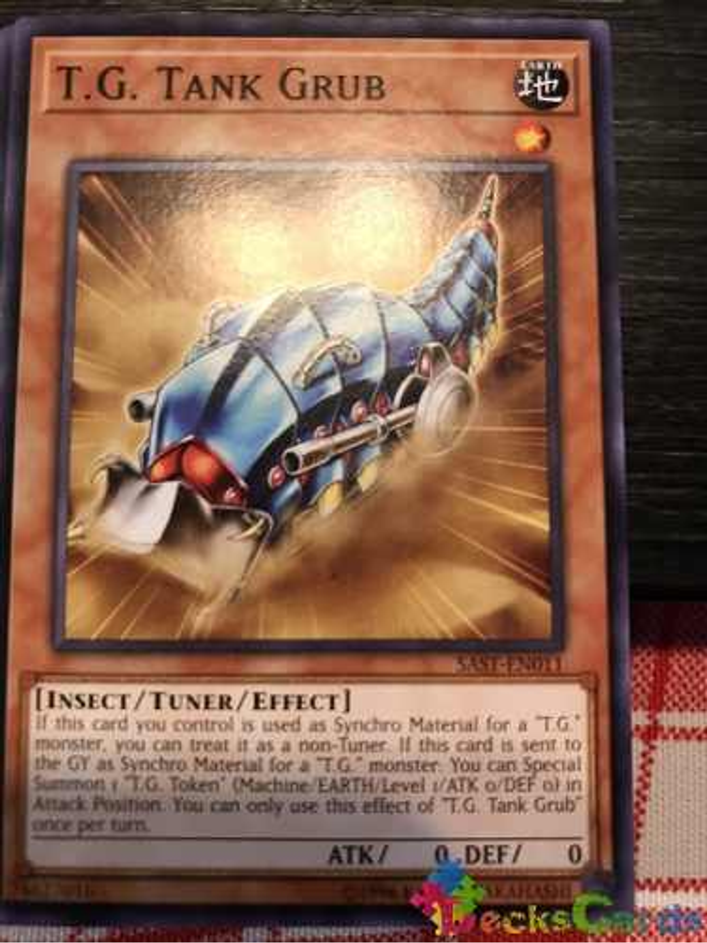 T.g. Tank Grub - sast-en011 - Common Unlimited 1