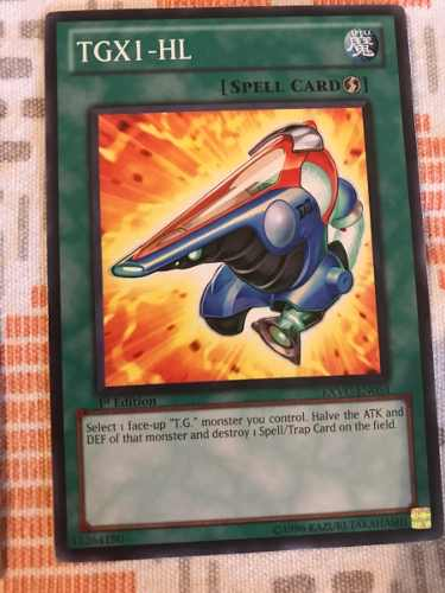 Tgx1-hl - exvc-en053 - Common 1st Edition 1