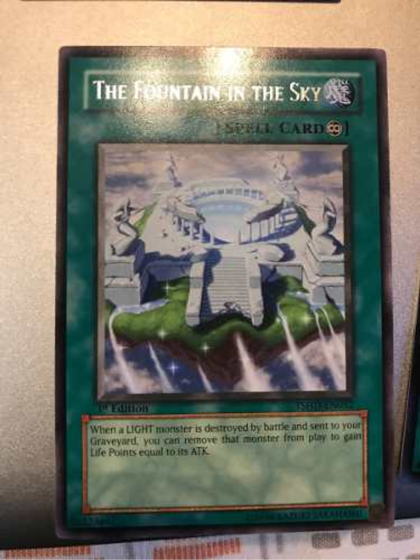 The Fountain In The Sky - tshd-en052 - Rare 1st Edition 1