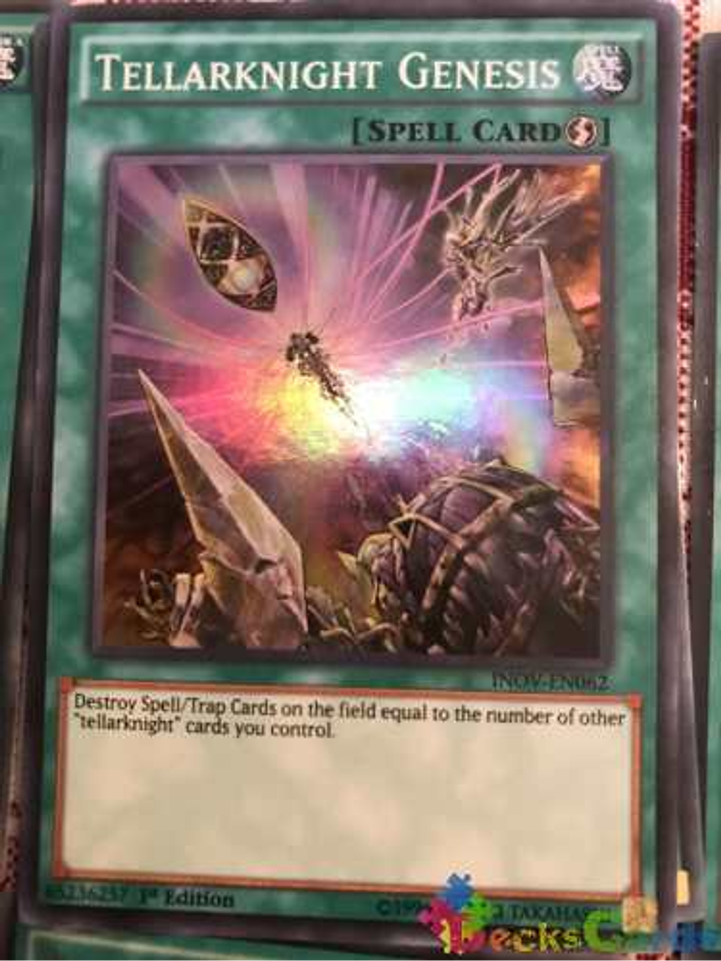 Tellarknight Genesis - inov-en062 - Super Rare 1st Edition 2