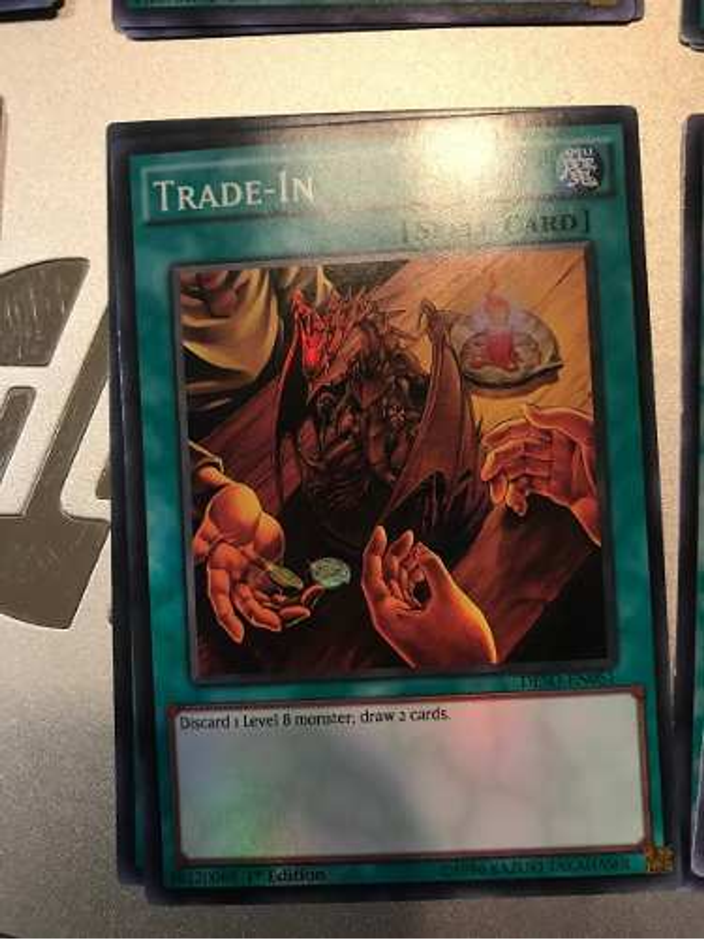 Trade-in - deso-en051 - Super Rare 1st Edition 1