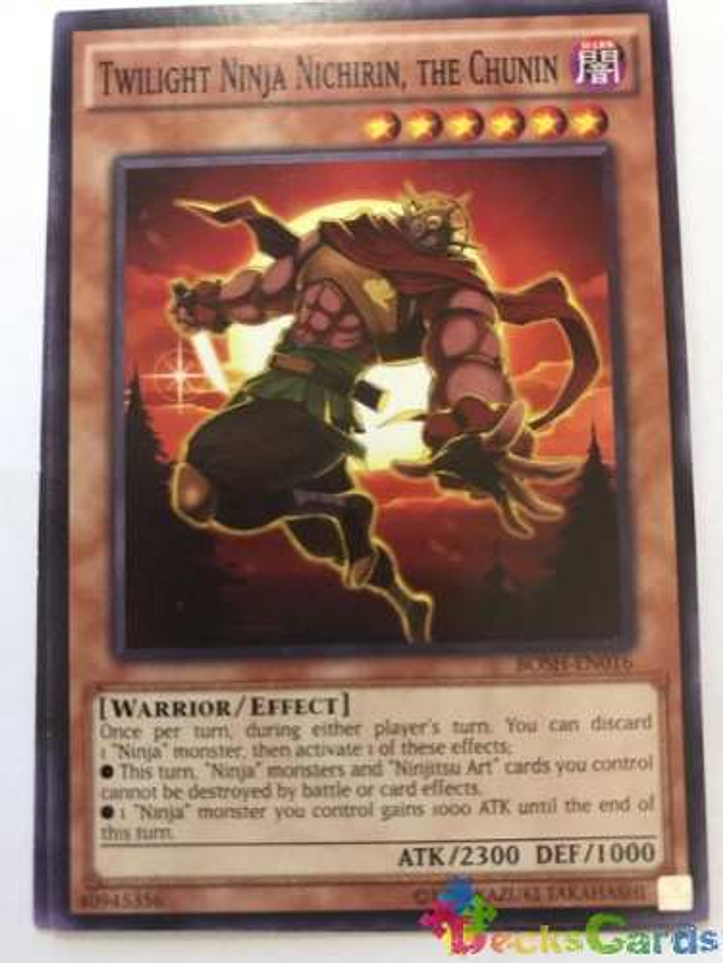 Twilight Ninja Nichirin, The Chunin - bosh-en016 - Common Un 1