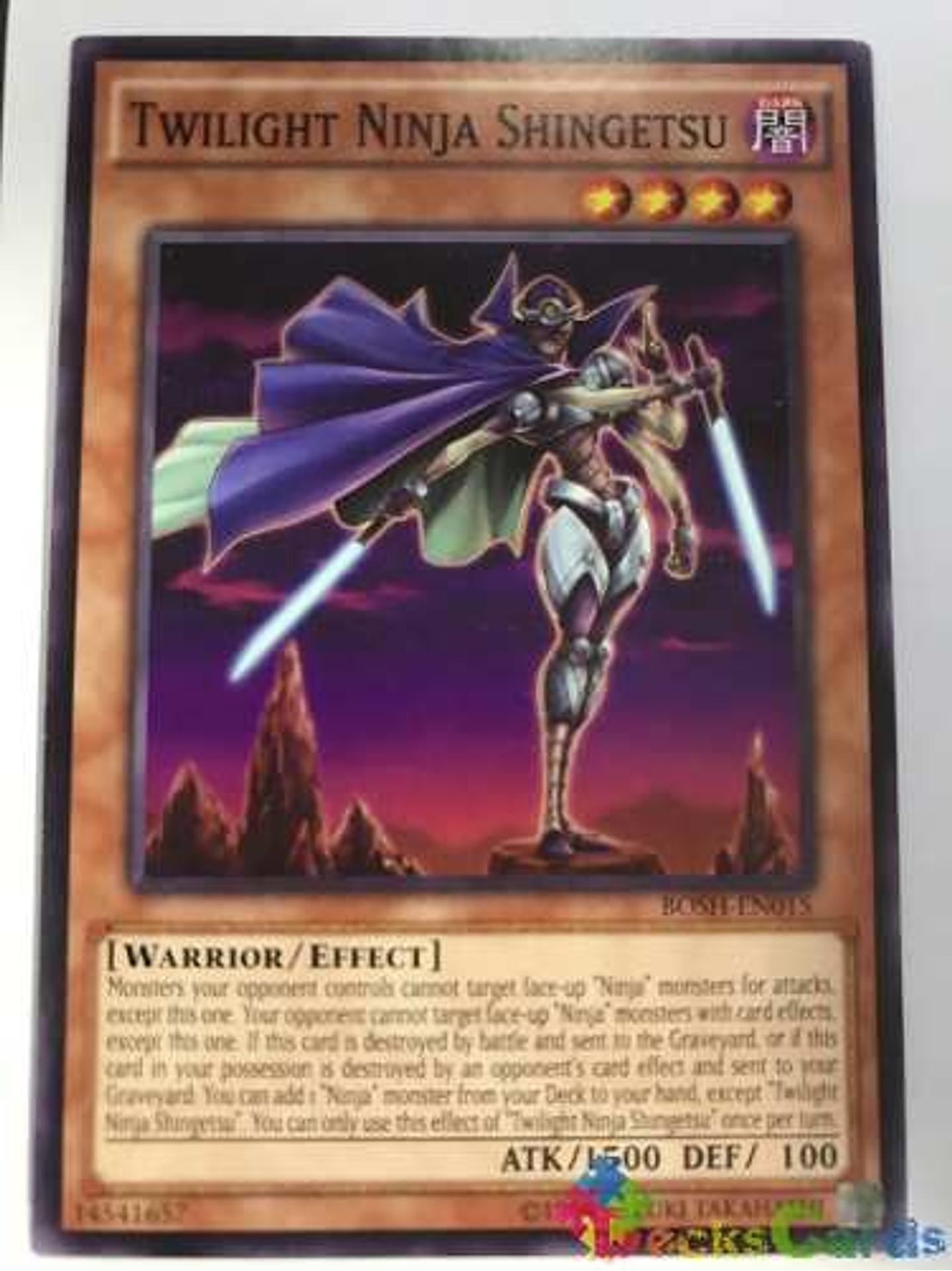 Twilight Ninja Shingetsu - bosh-en015 - Common Unlimited 1