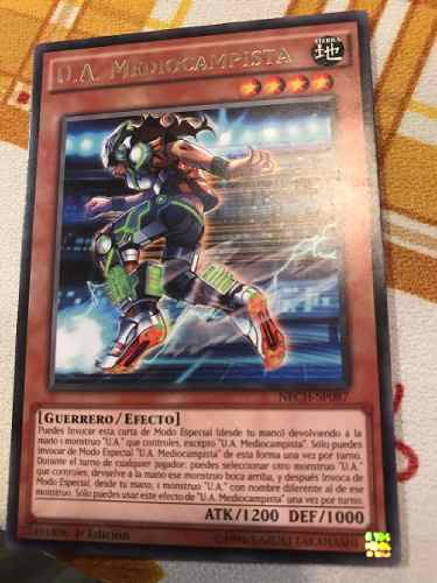 U.a. Midfielder - nech-en087 - Rare 1st Edition 1