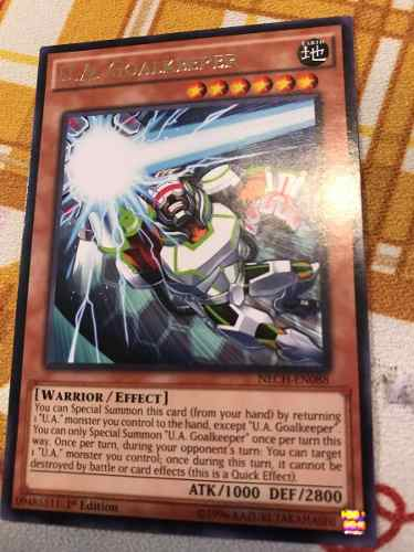 U.a. Goalkeeper - nech-en088 - Rare 1st Edition 2