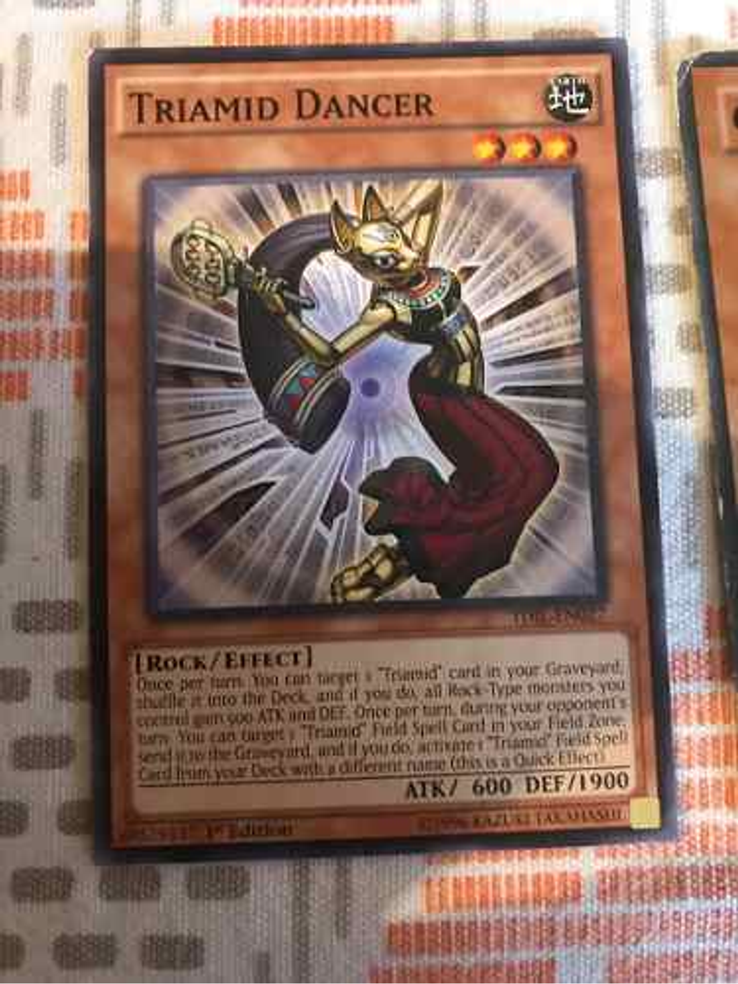 Triamid Dancer - tdil-en027 - Common 1st Edition 2