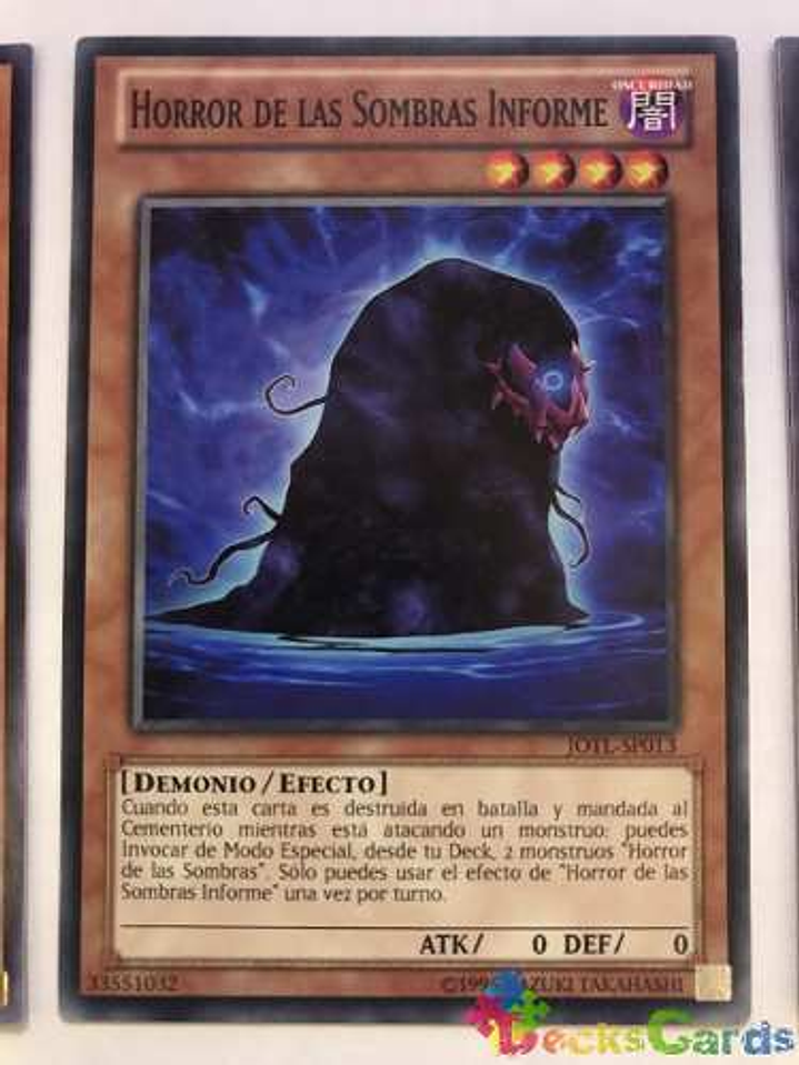 Umbral Horror Unform - jotl-en013 - Common Unlimited 1