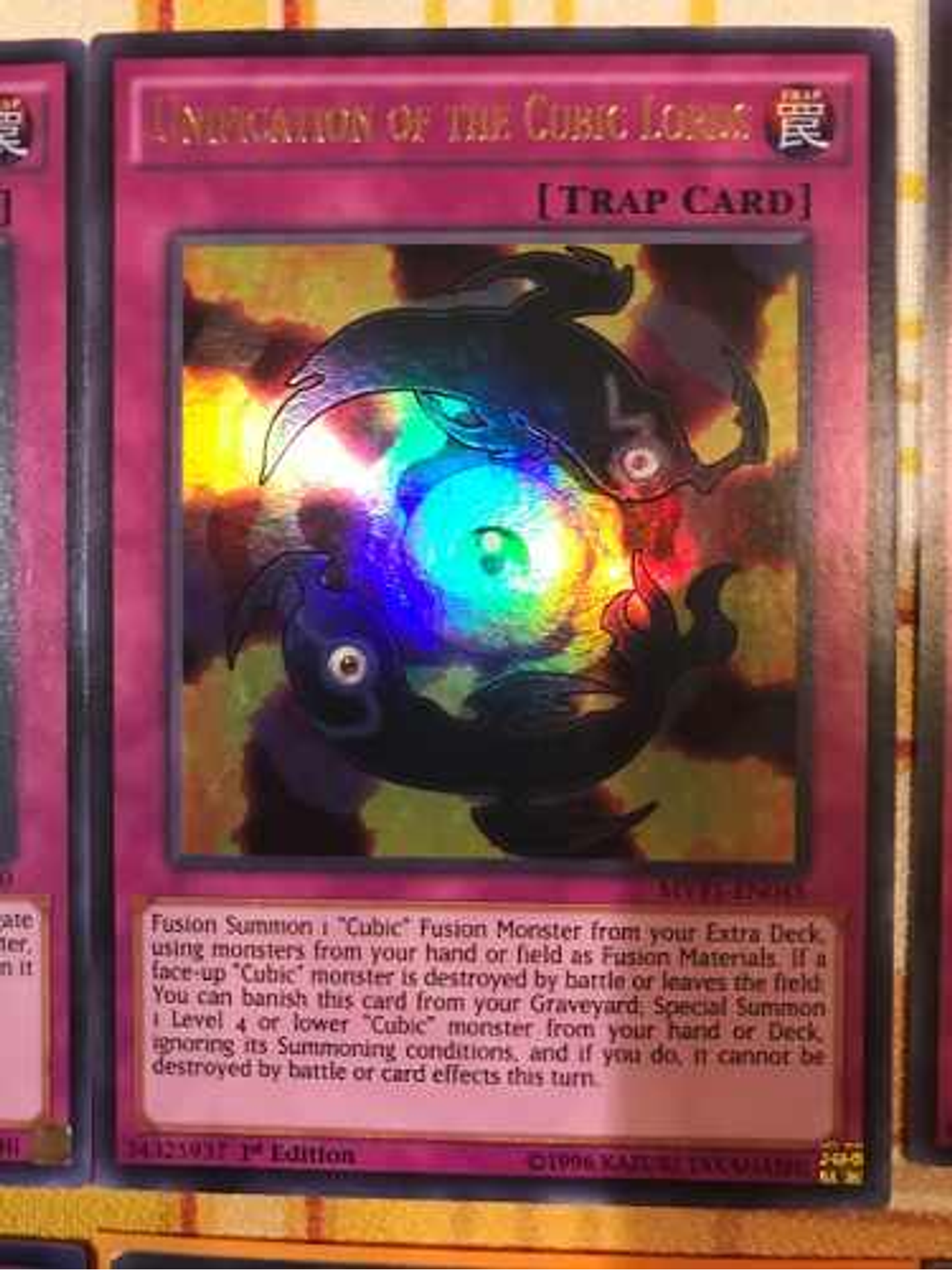 Unification Of The Cubic Lords - mvp1-en045 - Ultra Rare 1st Edition 1