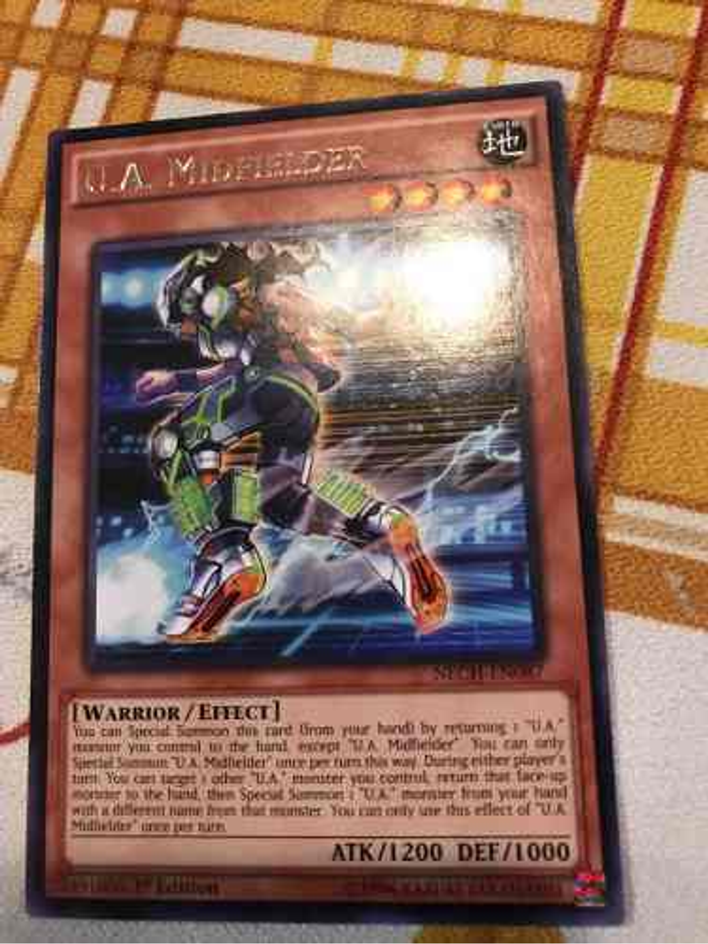 U.a. Midfielder - nech-en087 - Rare 1st Edition 2