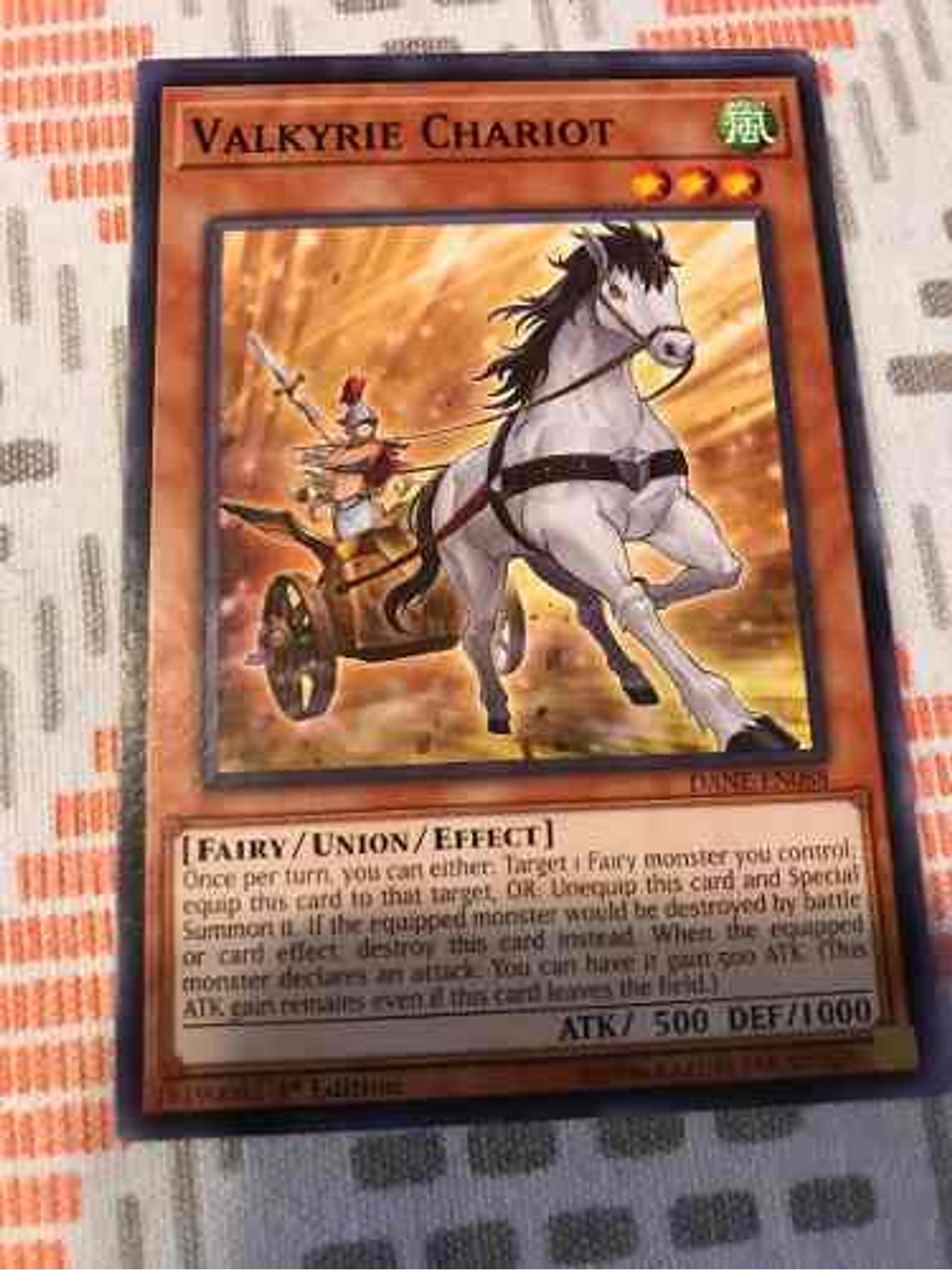Valkyrie Chariot - dane-en088 - Common 1st Edition 2
