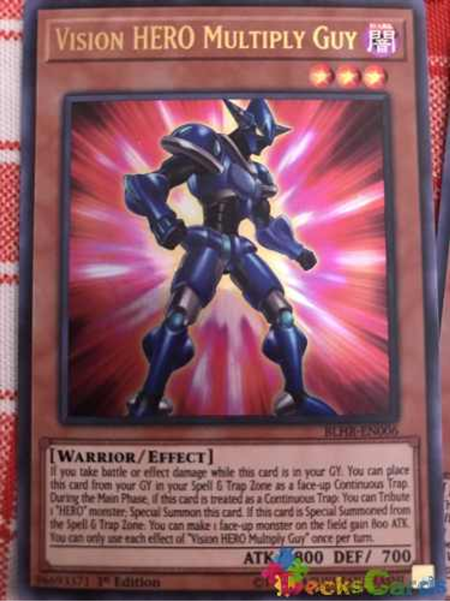 Vision Hero Multiply Guy - blhr-en006 - Ultra Rare 1st Edition 1