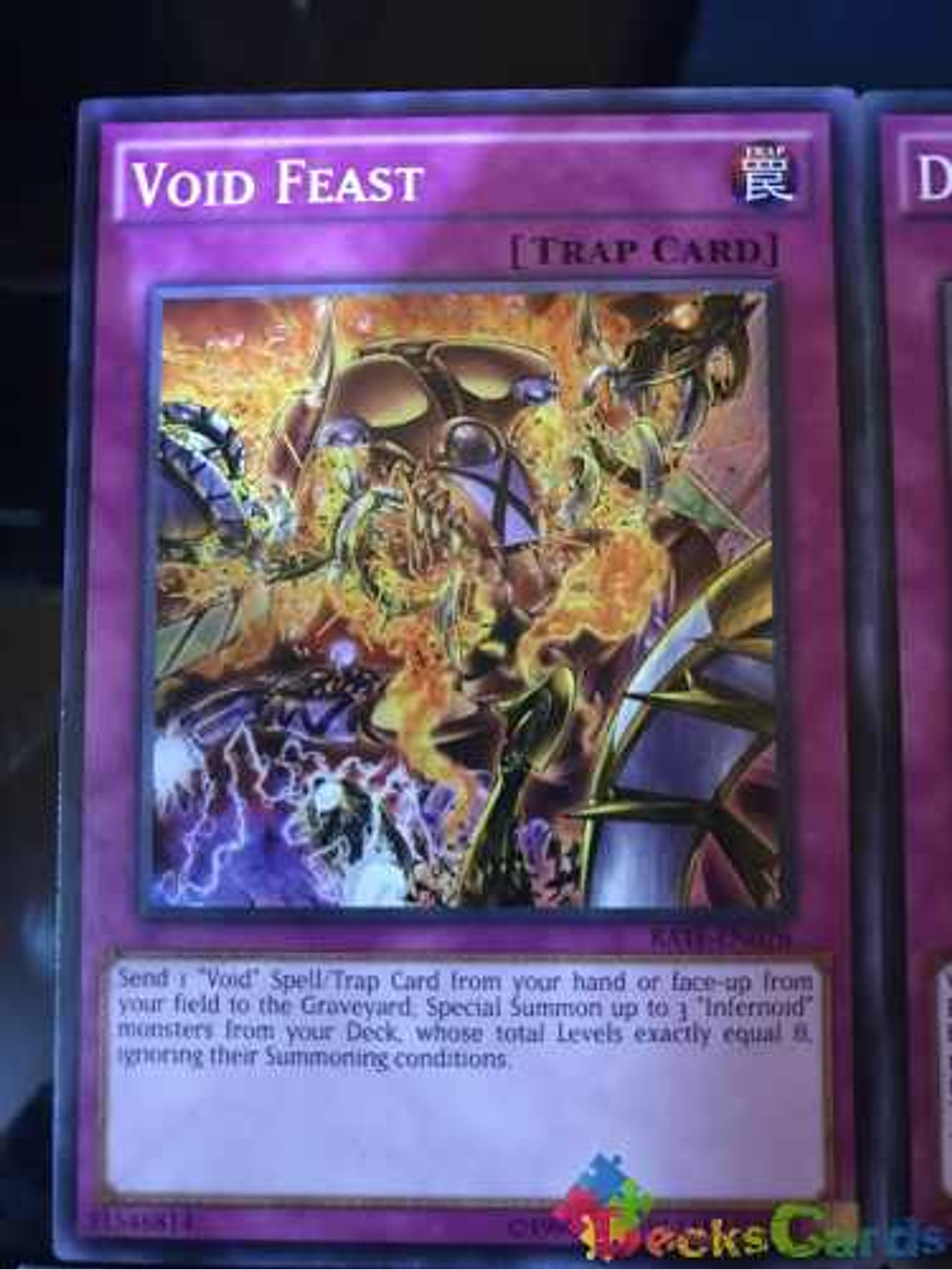 Void Feast - rate-en076 - Common Unlimited 1