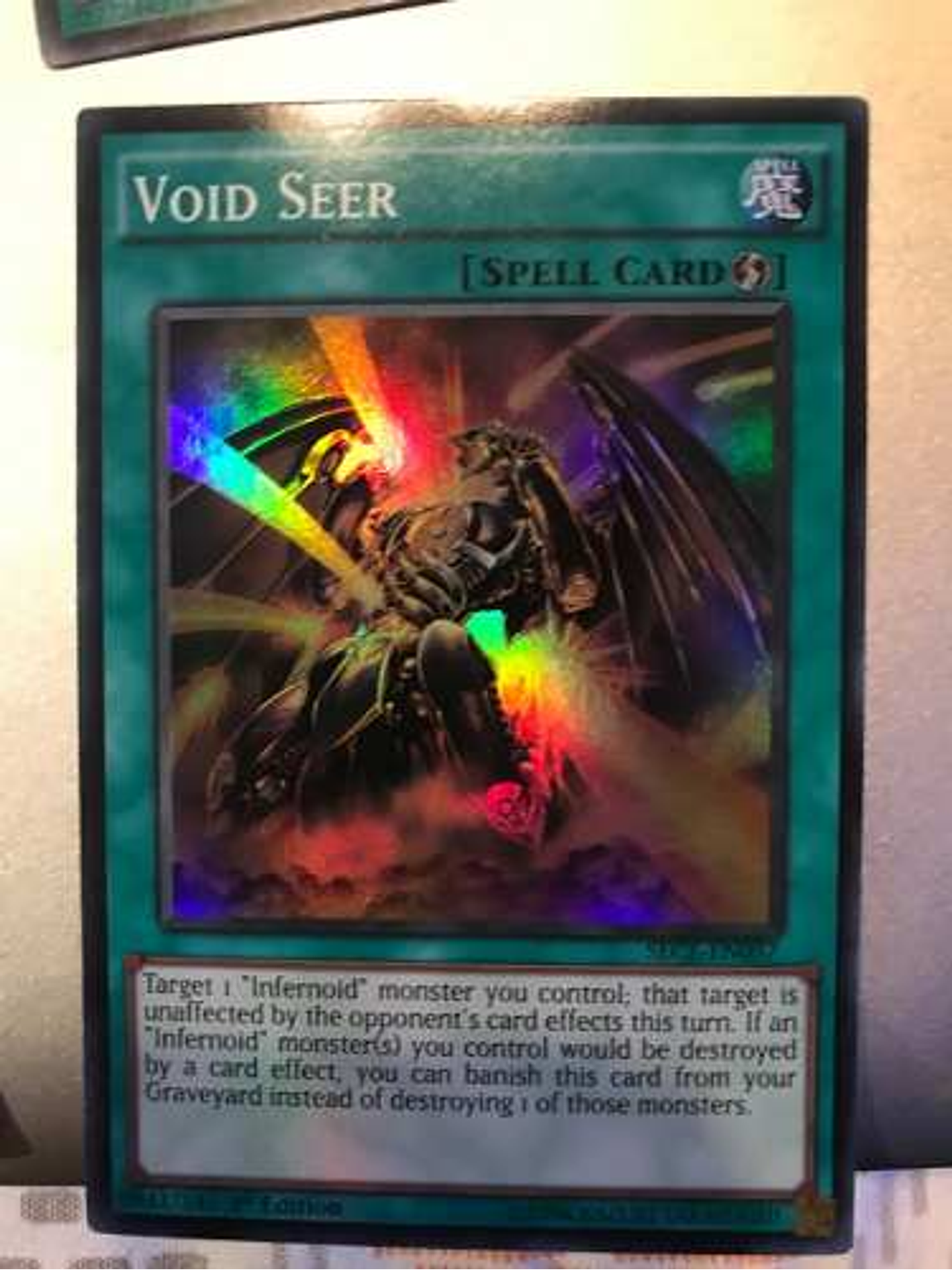Void Seer - sece-en057 - Super Rare 1st Edition 1