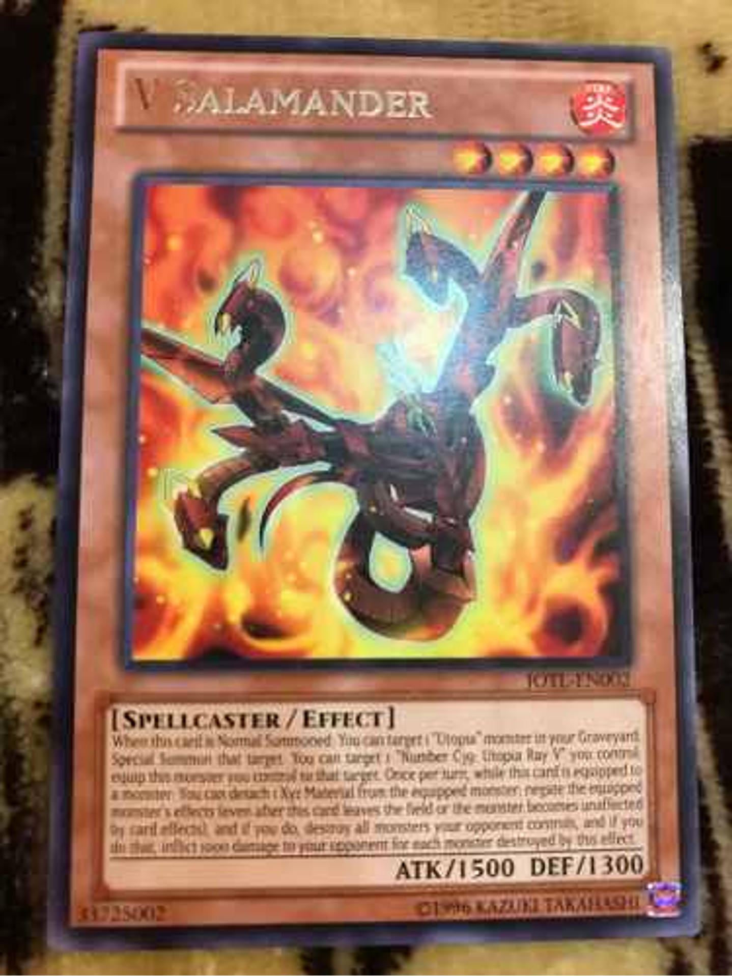 V Salamander - jotl-en002 - Rare 1st Edition 1