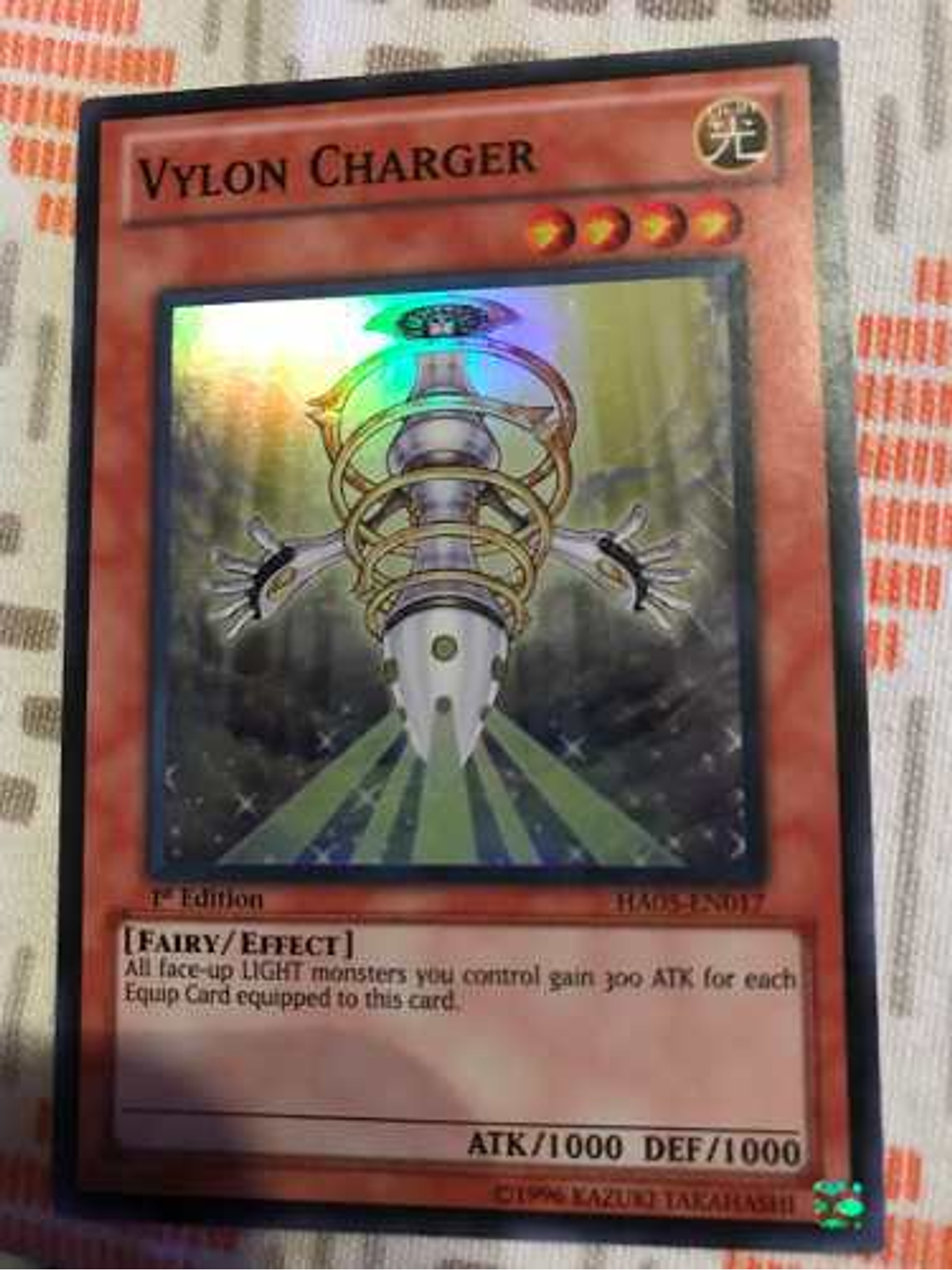Vylon Charger - ha05-en017 - Super Rare 1st Edition 1