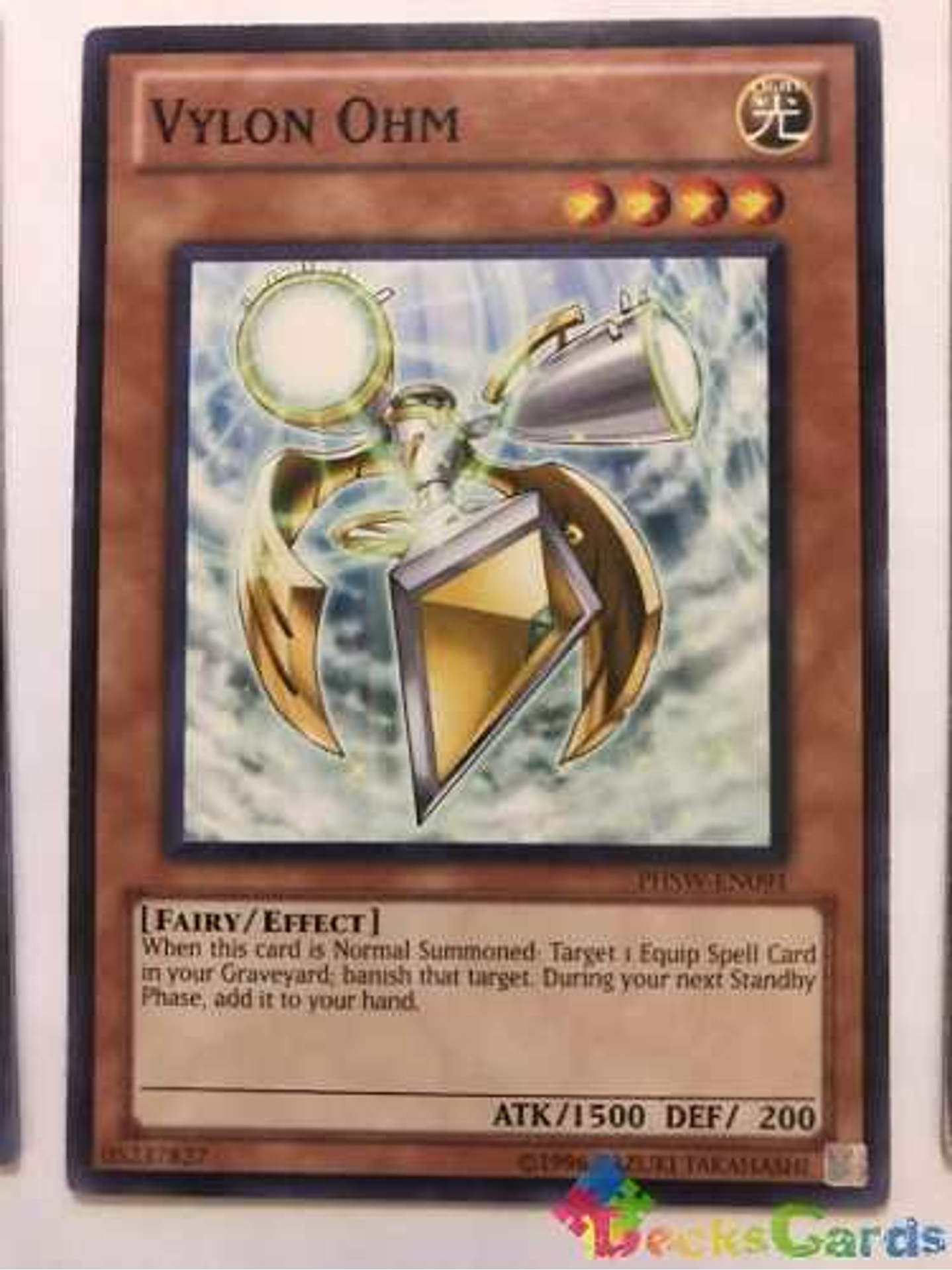 Vylon Ohm - phsw-en091 - Common Unlimited 1