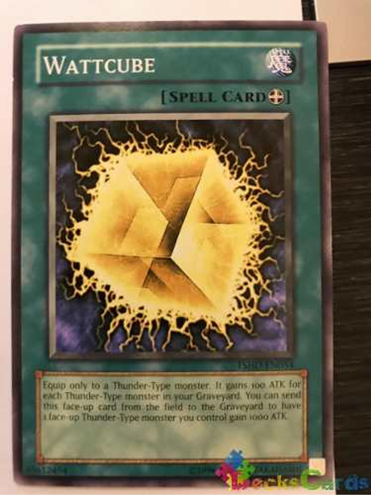 Wattcube - tshd-en054 - Common Unlimited 1