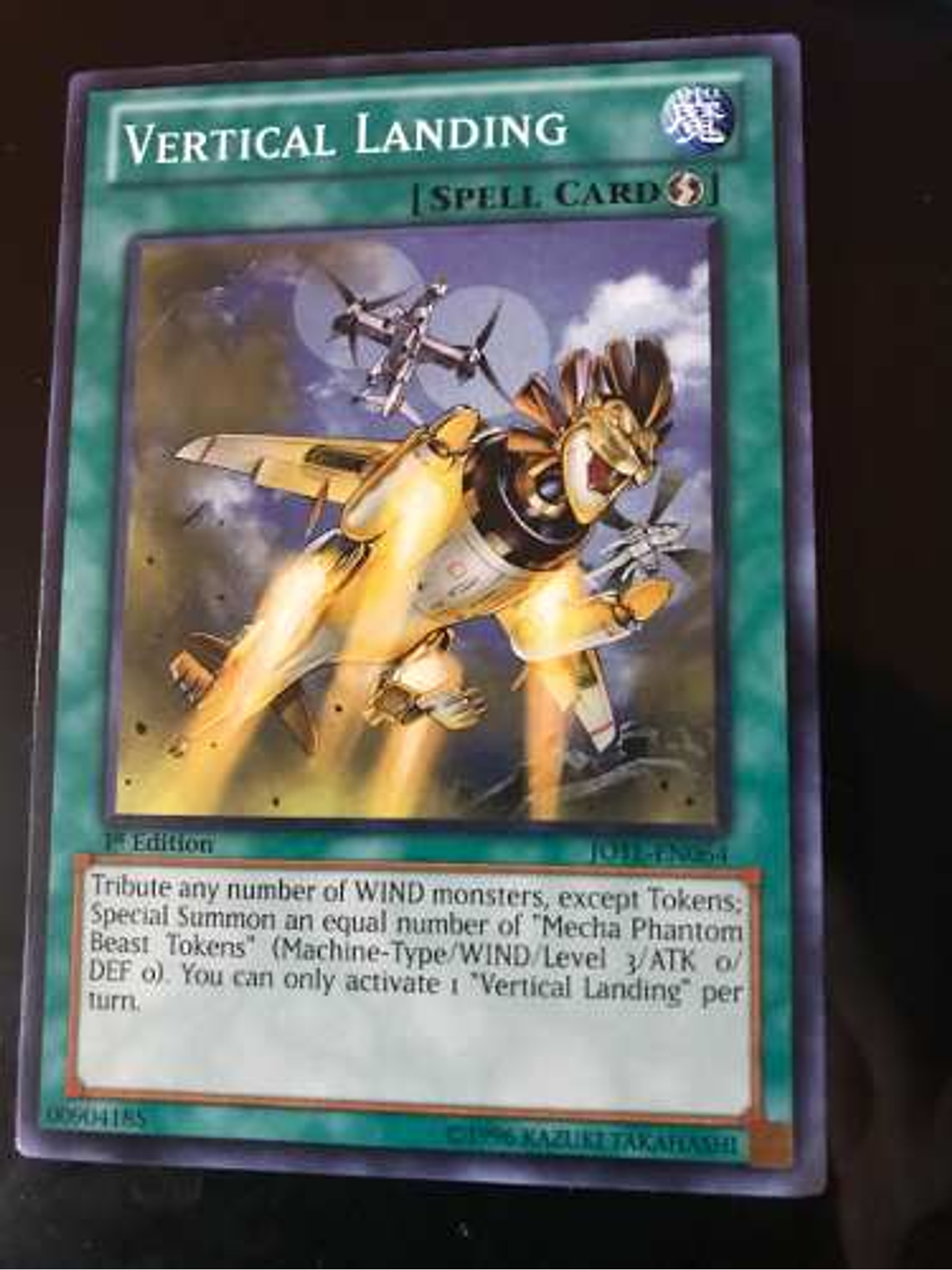 Vertical Landing - jotl-en064 - Common 1st Edition 2