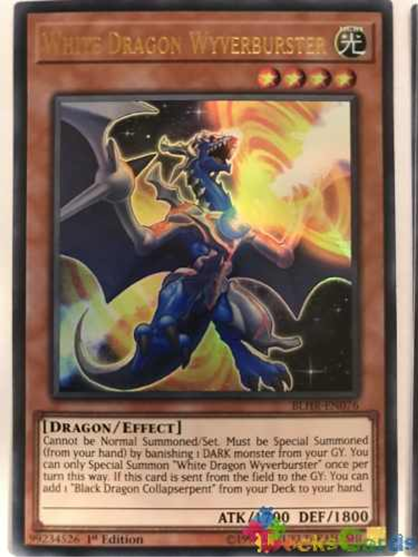 White Dragon Wyverburster - blhr-en076 - Ultra Rare 1st Edition 1