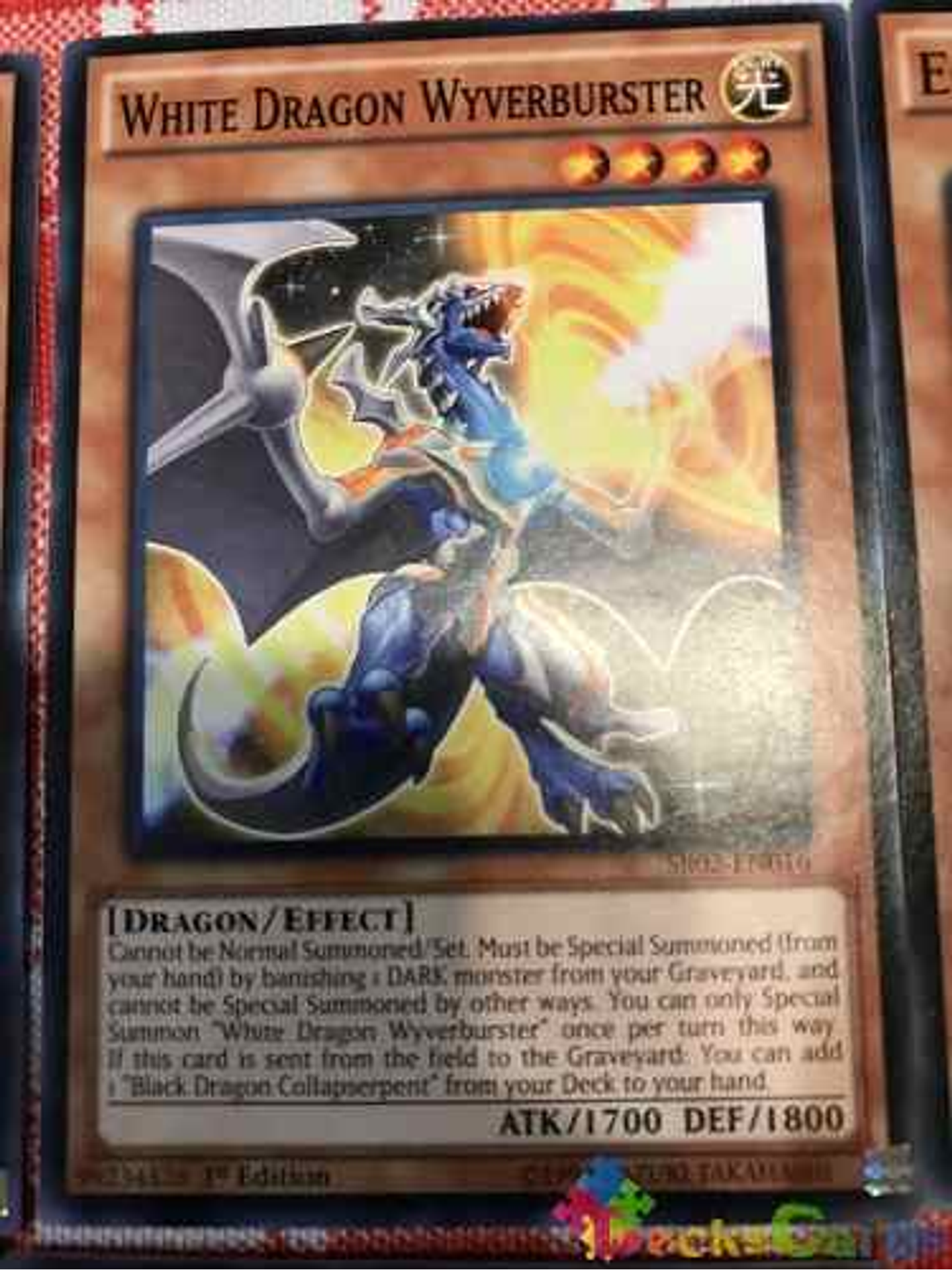 White Dragon Wyverburster - sr02-en016 - Common 1st Edition 1