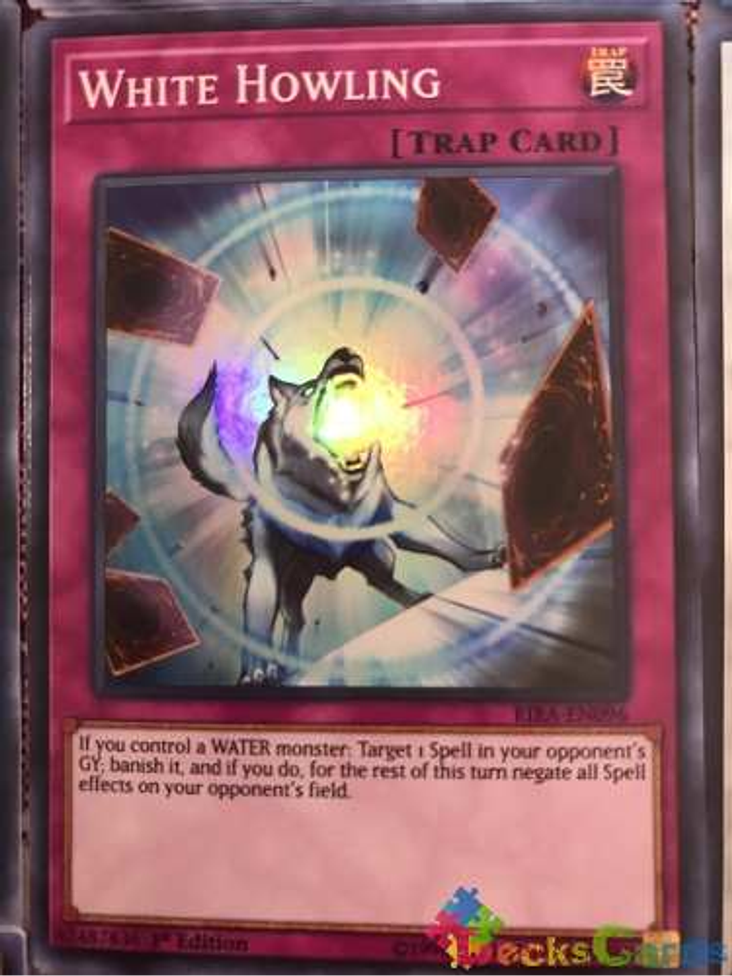 White Howling - rira-en096 - Super Rare 1st Edition 1