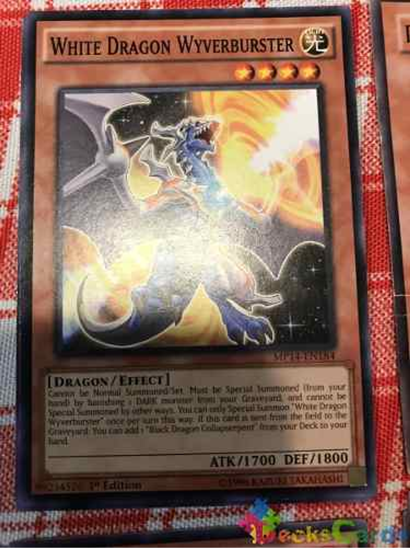 White Dragon Wyverburster - mp14-en184 - Common 1st Edition 1