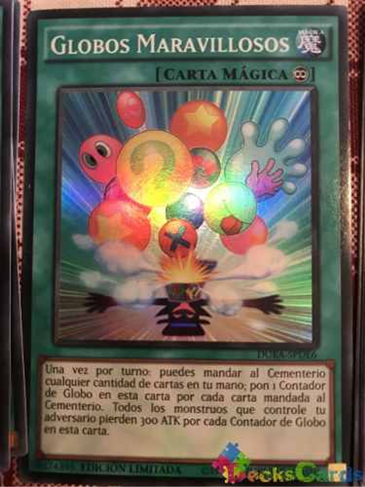 Wonder Balloons - duea-ende6 - Super Rare Limited Edition 1