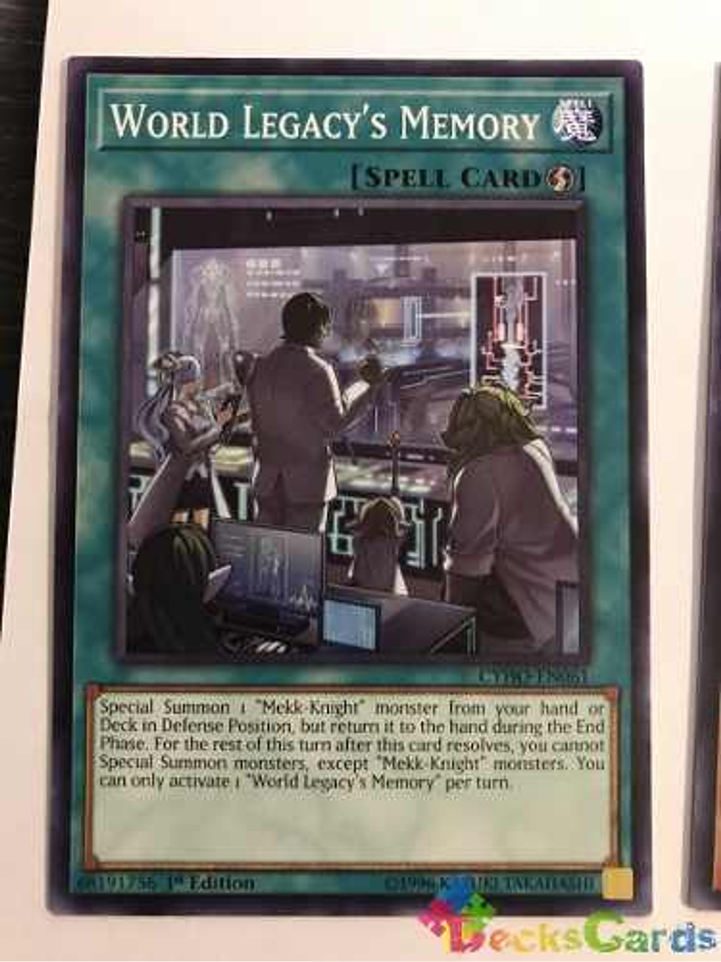 World Legacy's Memory - cyho-en061 - Common 1st Edition 1