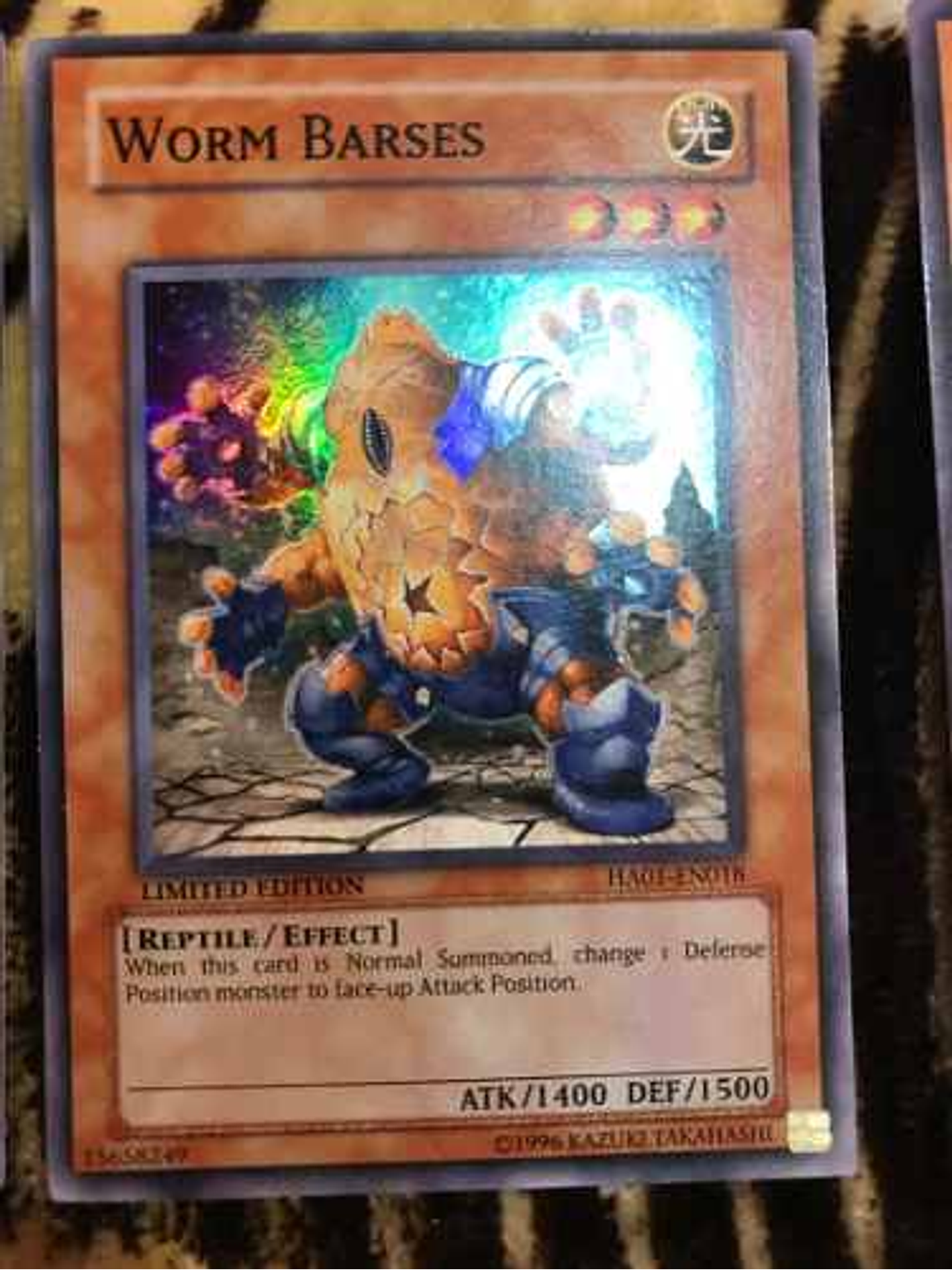 Worm Barses - ha01-en018 - Super Rare 1st Edition 1