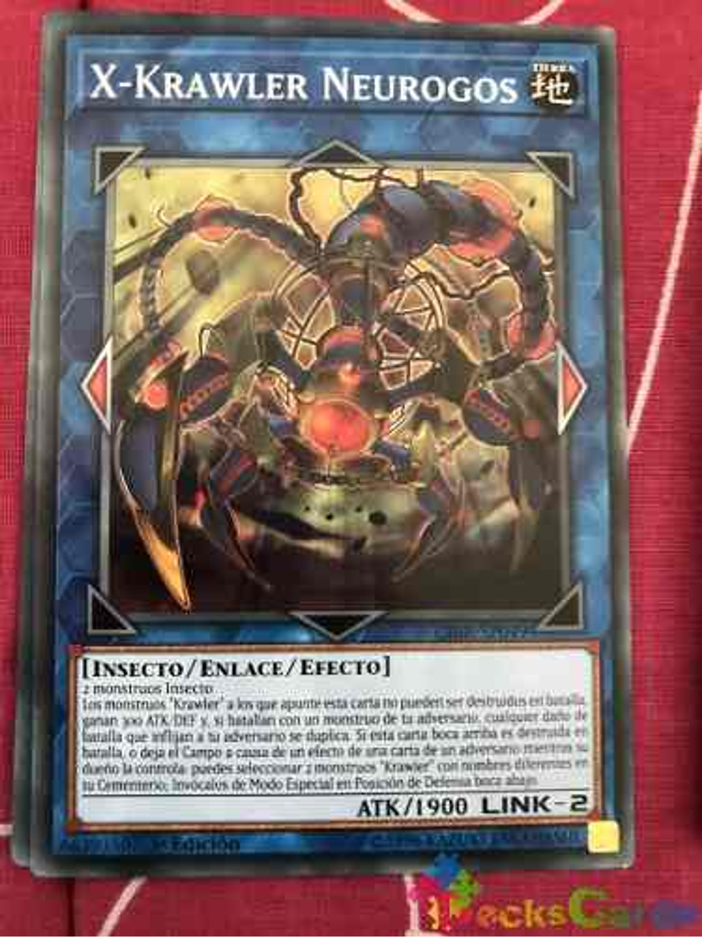 X-krawler Neurogos - cibr-en049 - Common 1st Edition 1