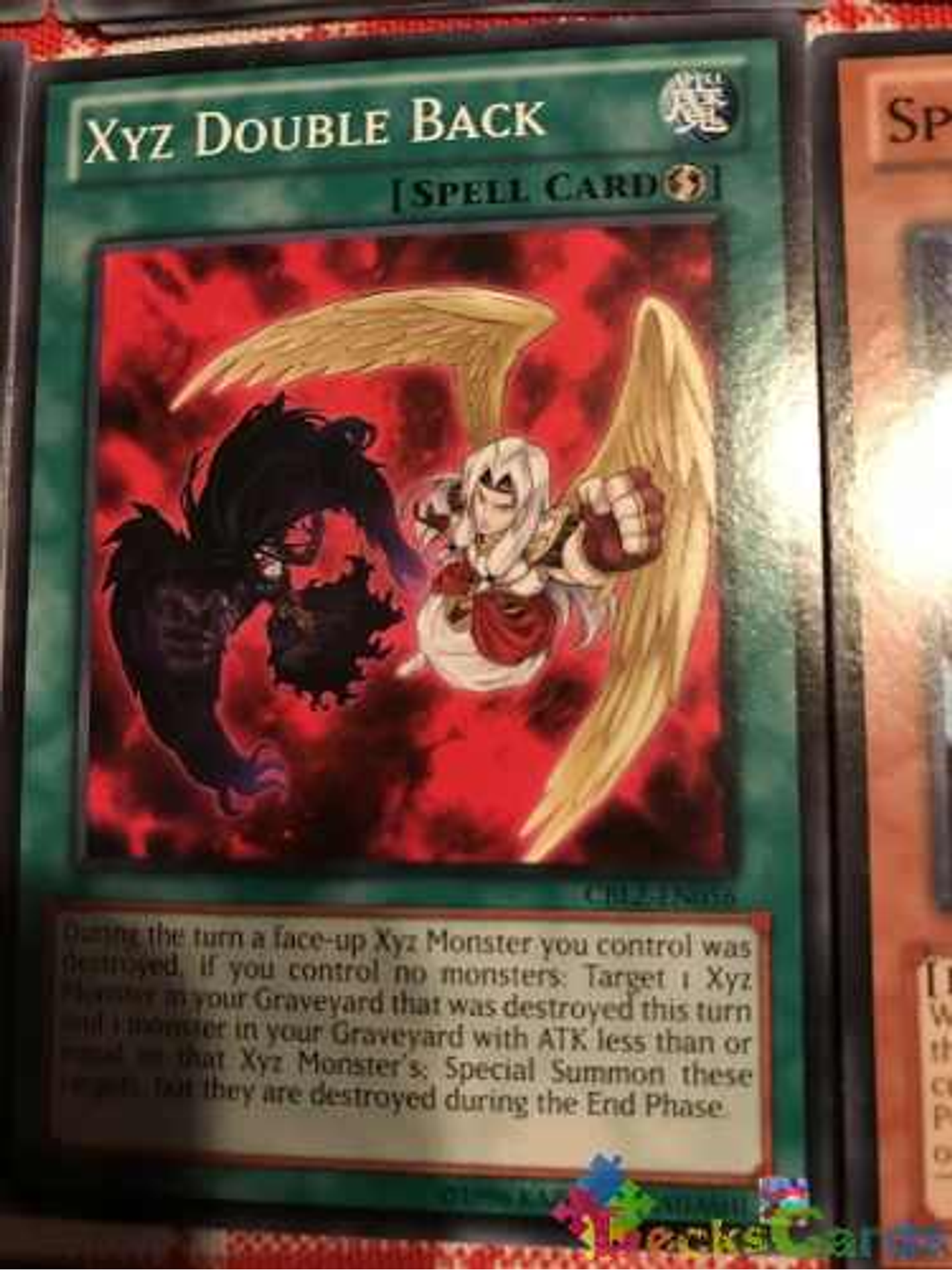 Xyz Double Back - cblz-en056 - Common Unlimited 1