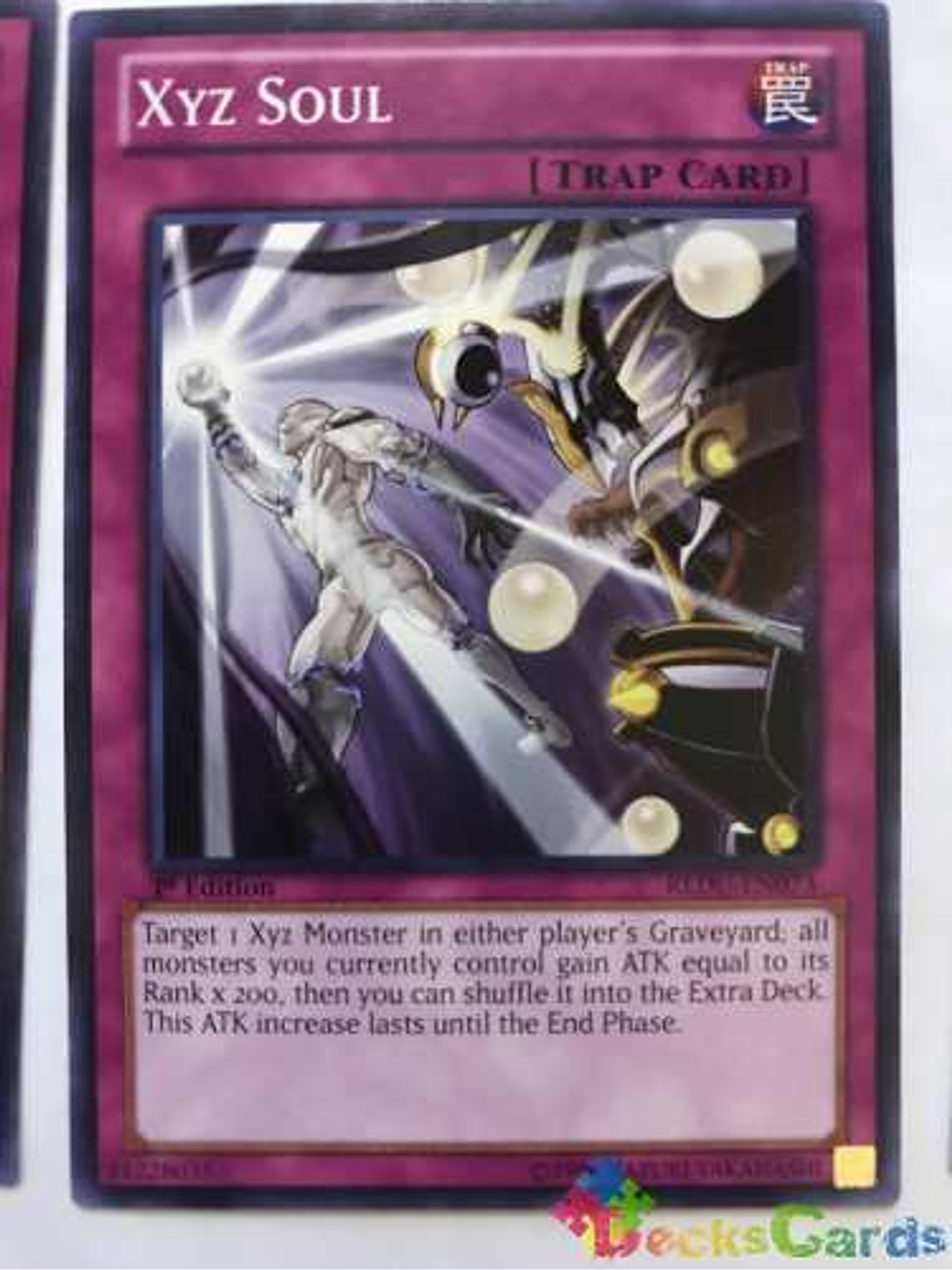 Xyz Soul - redu-en073 - Common 1st Edition 1