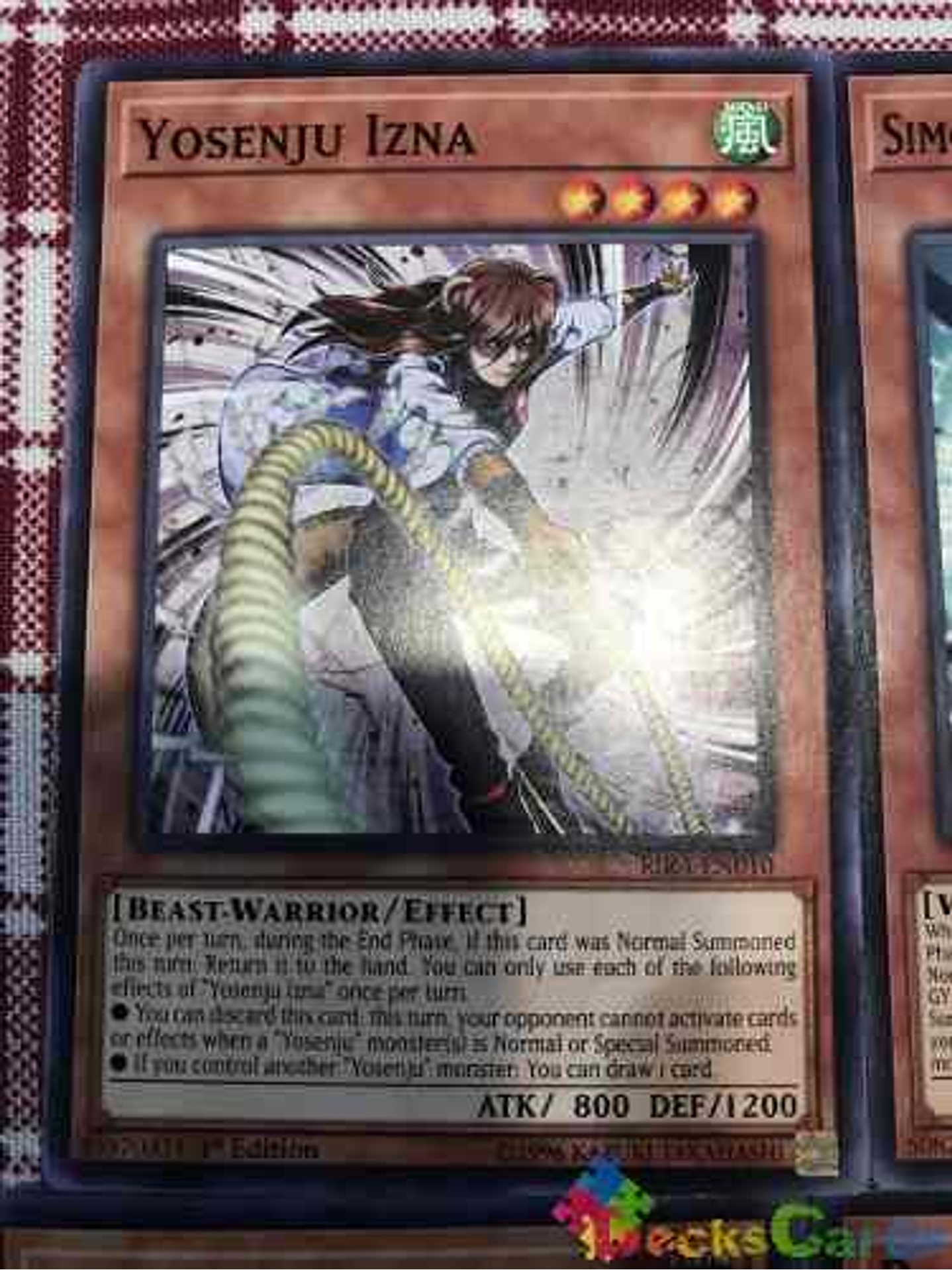 Yosenju Izna - rira-en010 - Common 1st Edition 1