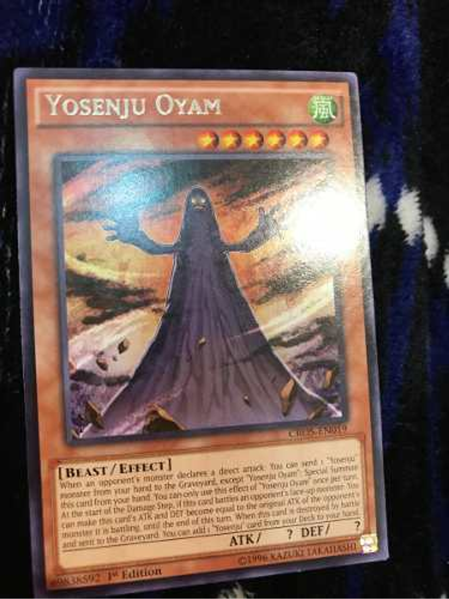 Yosenju Oyam - cros-en019 - Rare 1st Edition 1
