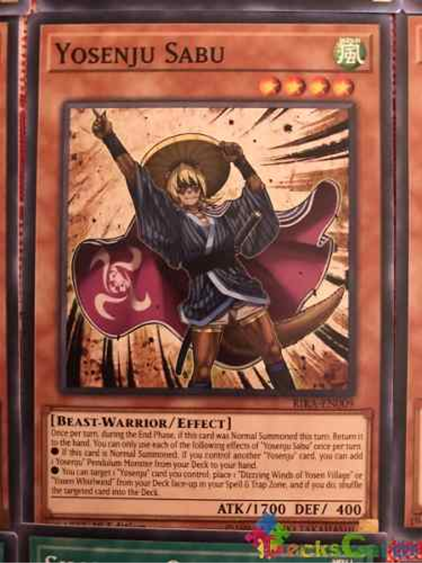 Yosenju Sabu - rira-en009 - Common 1st Edition 1