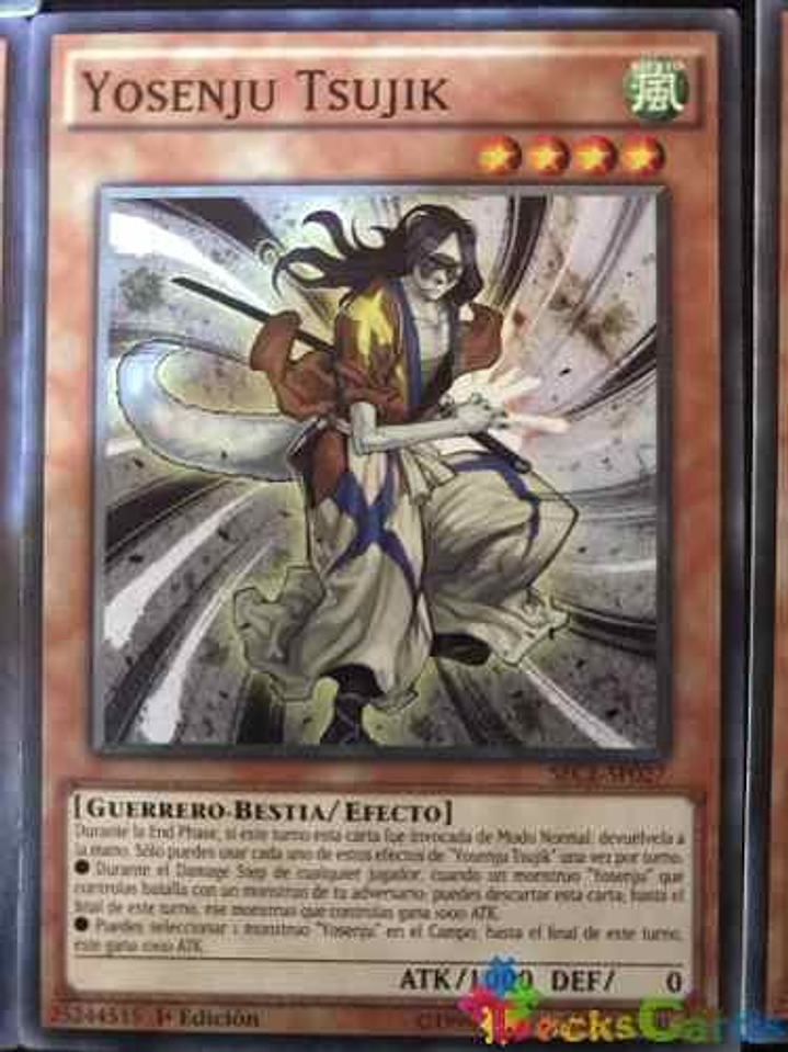 Yosenju Tsujik - sece-en027 - Common 1st Edition 1