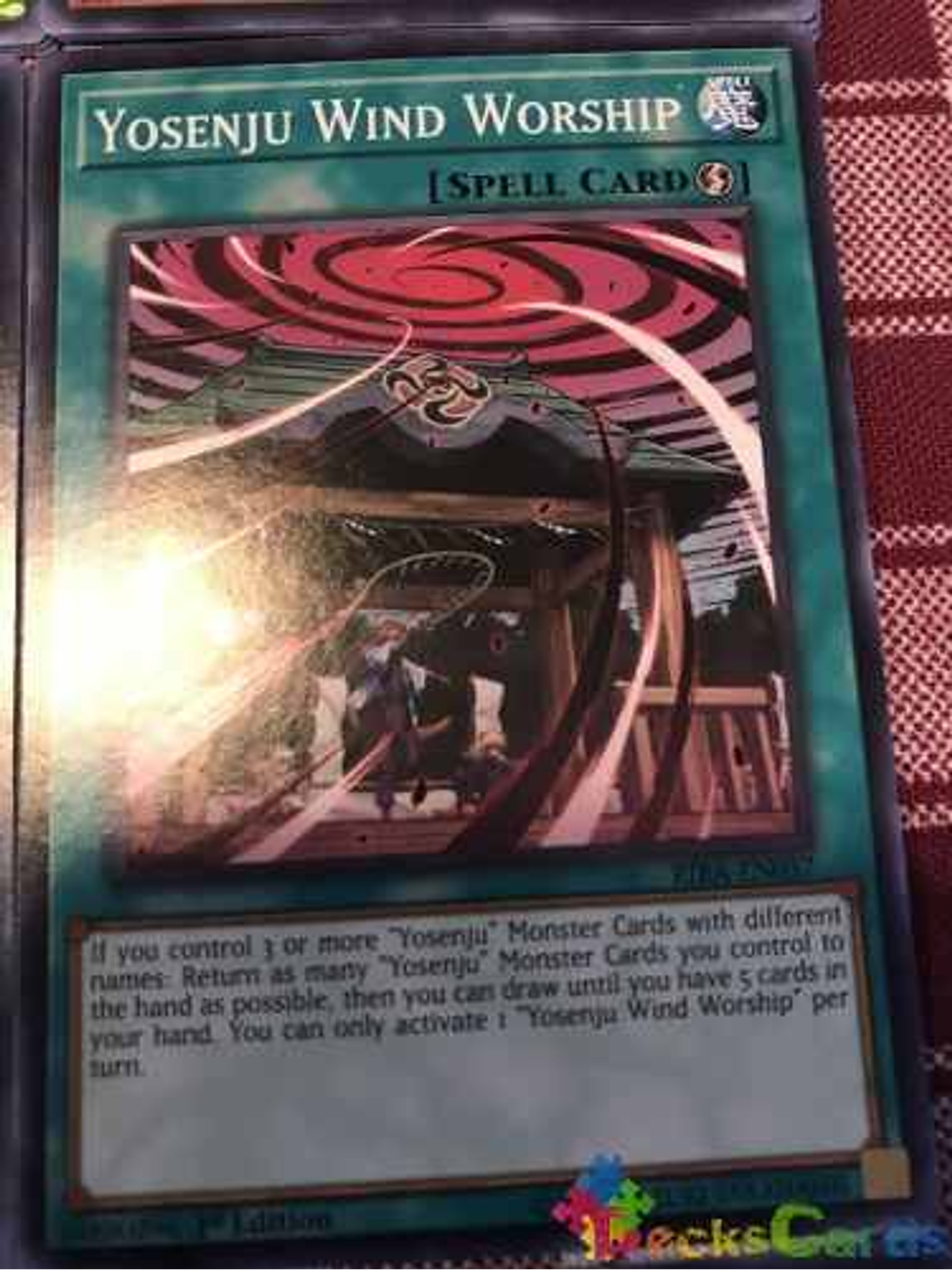 Yosenju Wind Worship - rira-en057 - Common 1st Edition 1