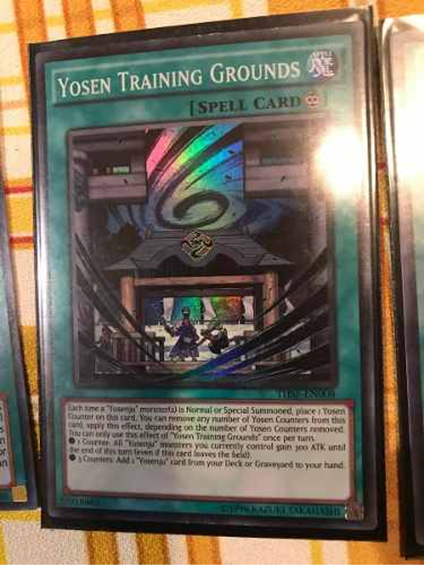 Yosen Training Grounds - thsf-en008 - Super Rare Unlimited 1