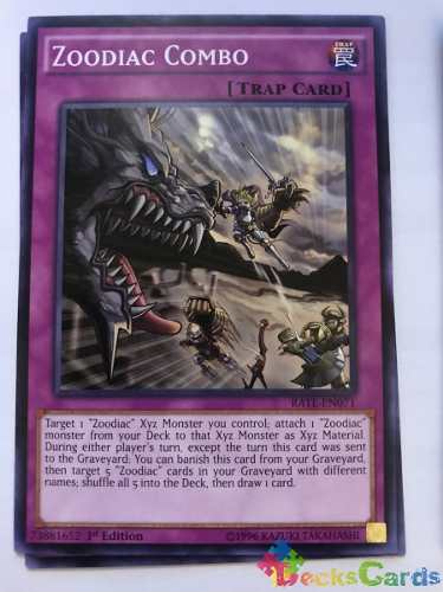 Zoodiac Combo - rate-en071 - Common 1st Edition 1