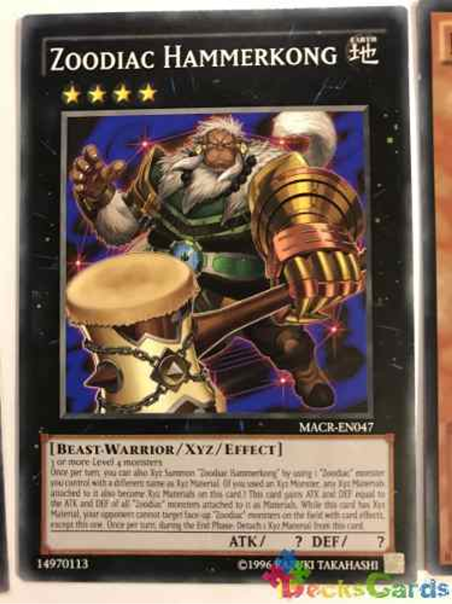 Zoodiac Hammerkong - macr-en047 - Common Unlimited 1