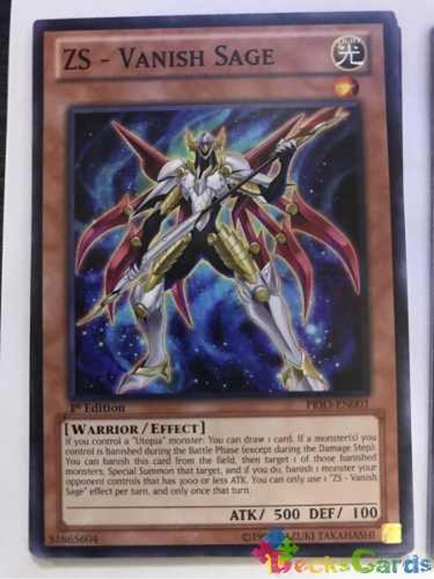 Zs - Vanish Sage - prio-en001 - Common 1st Edition 1